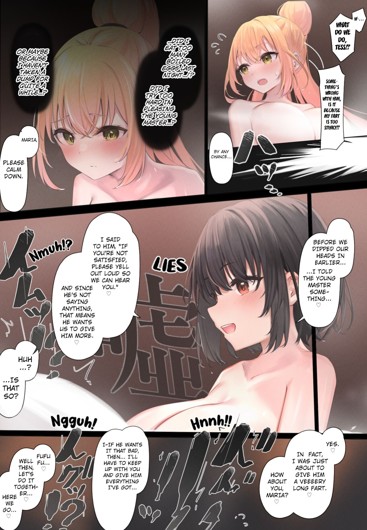 [Tsuchiro] Onara Manga - Maid to Bocchama [Kuraudo]
