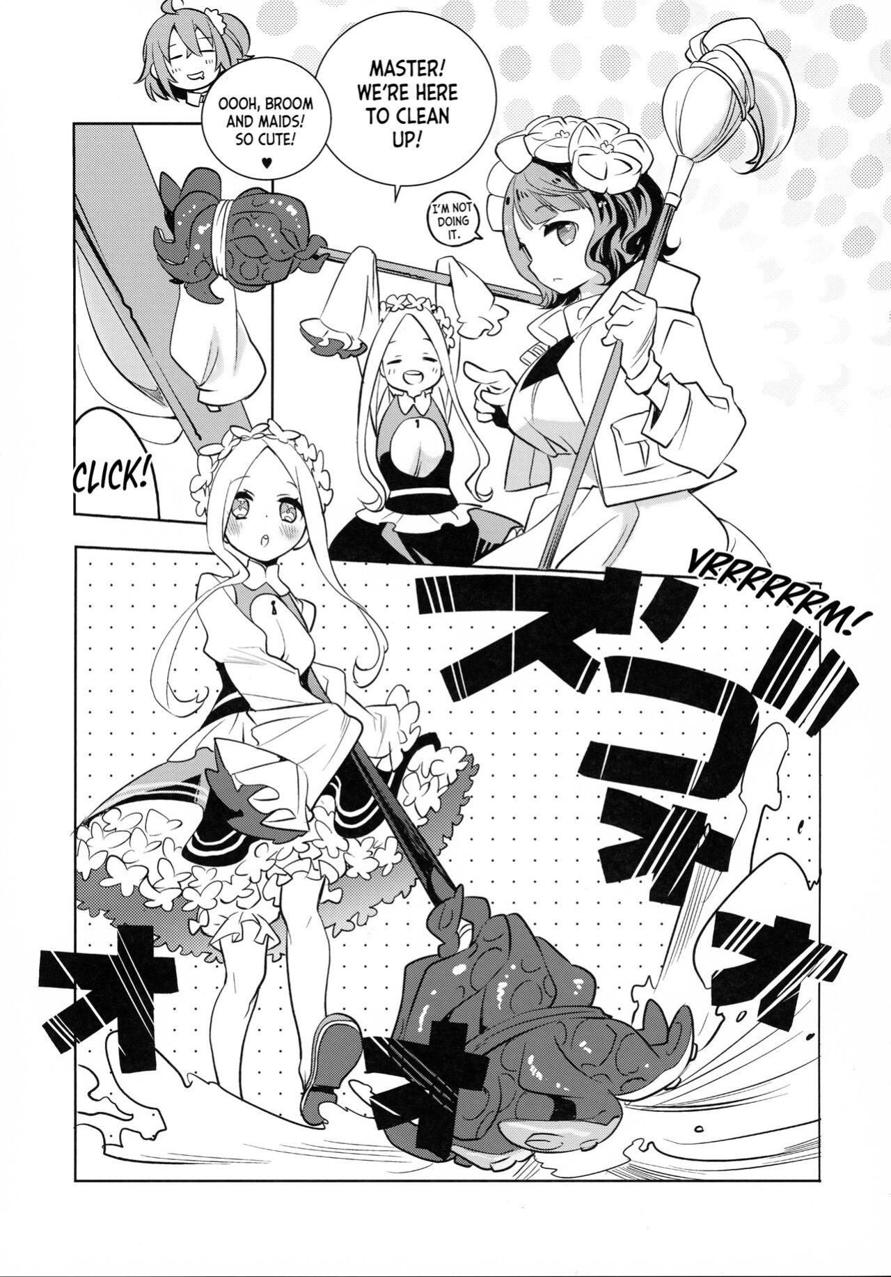 (C99) [Anzen Daiichi (Iwami Shouko)] Shoku (Fate Grand Order) [desudesu]