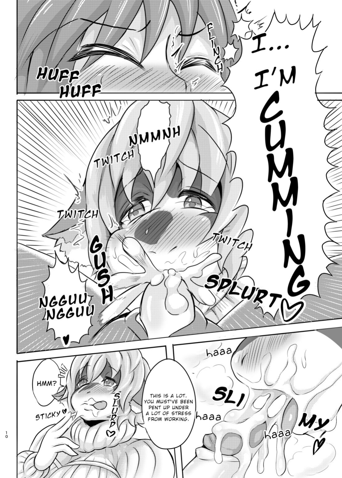 [0∞1 (Ather Birochi)] Cow Wife's Warning Sex To Bad Husband