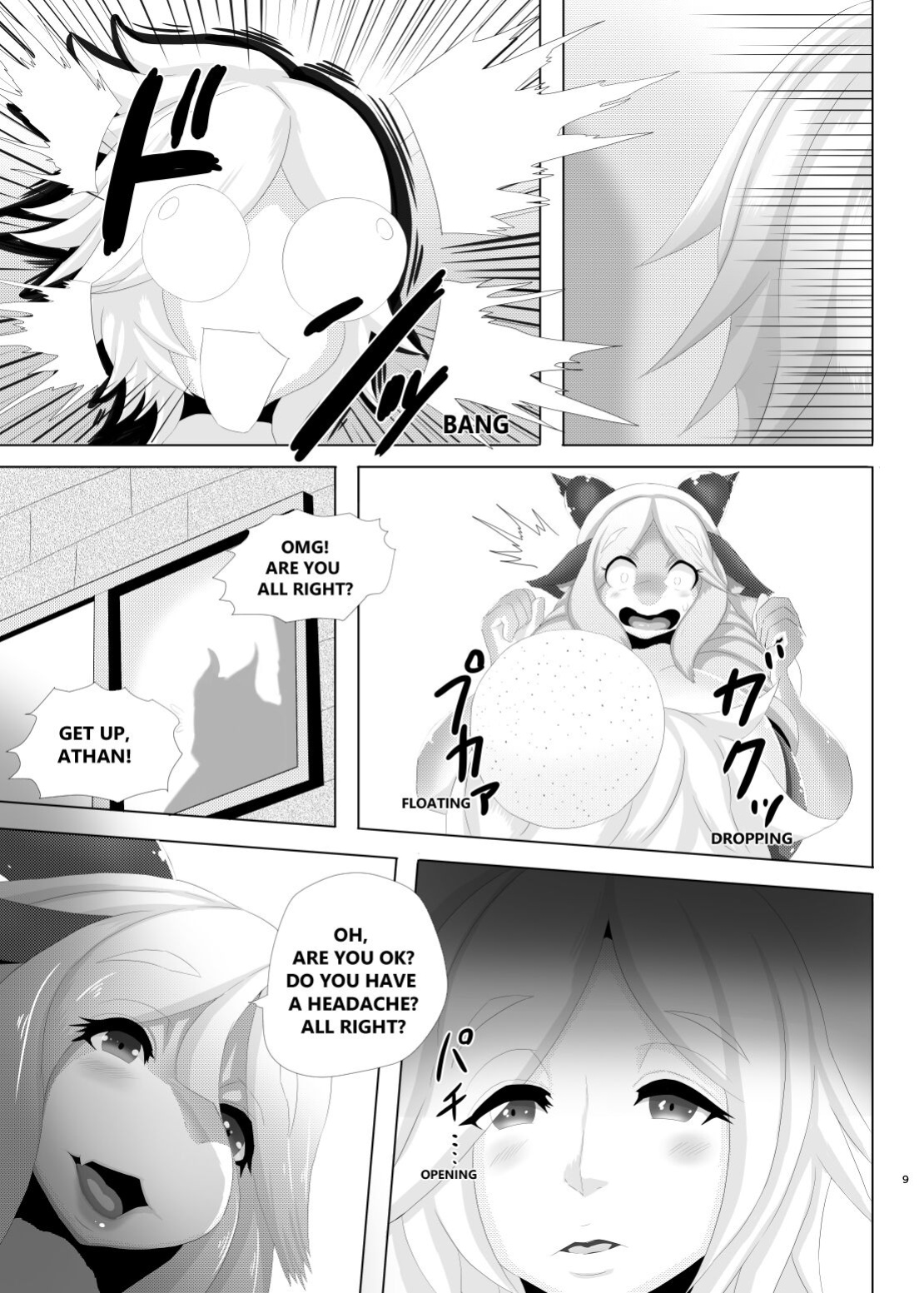 [0∞1 (Ather Birochi)] Levia & Athan