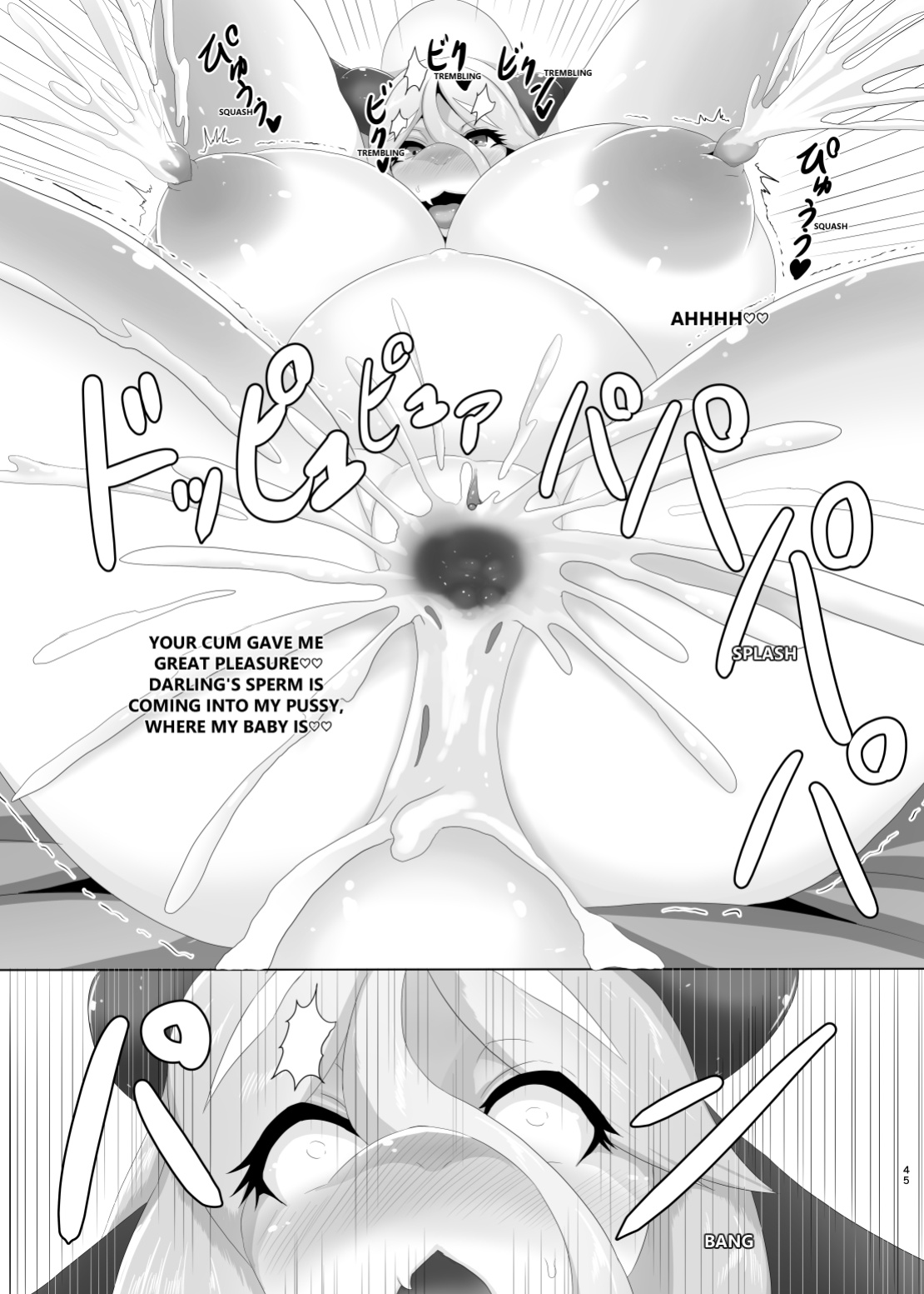 [0∞1 (Ather Birochi)] Levia & Athan
