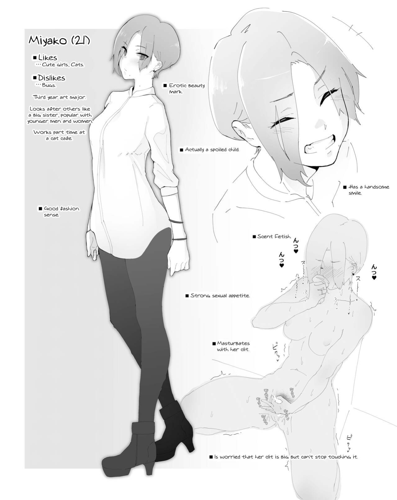 [Kagto(Alterna ????)] As Lesbians Whose Sex Life is in a Slump and are in Need of New Stimulation, is it Okay for the Scent of Cock to Awaken our Female Instincts?