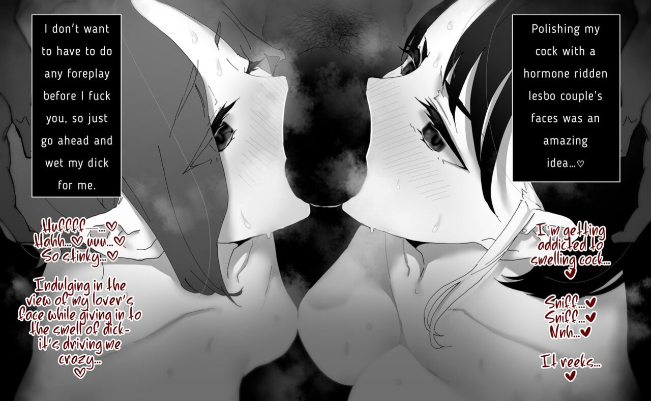 [Kagto(Alterna ????)] As Lesbians Whose Sex Life is in a Slump and are in Need of New Stimulation, is it Okay for the Scent of Cock to Awaken our Female Instincts?