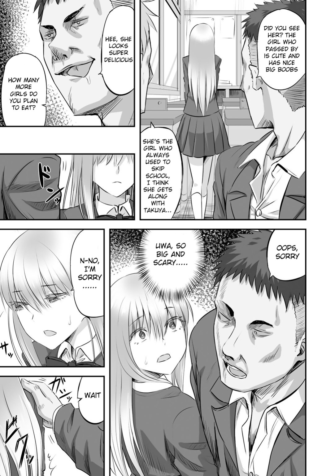 [Minarai Zouhyou] Netorare friends [Raknnkarscans]