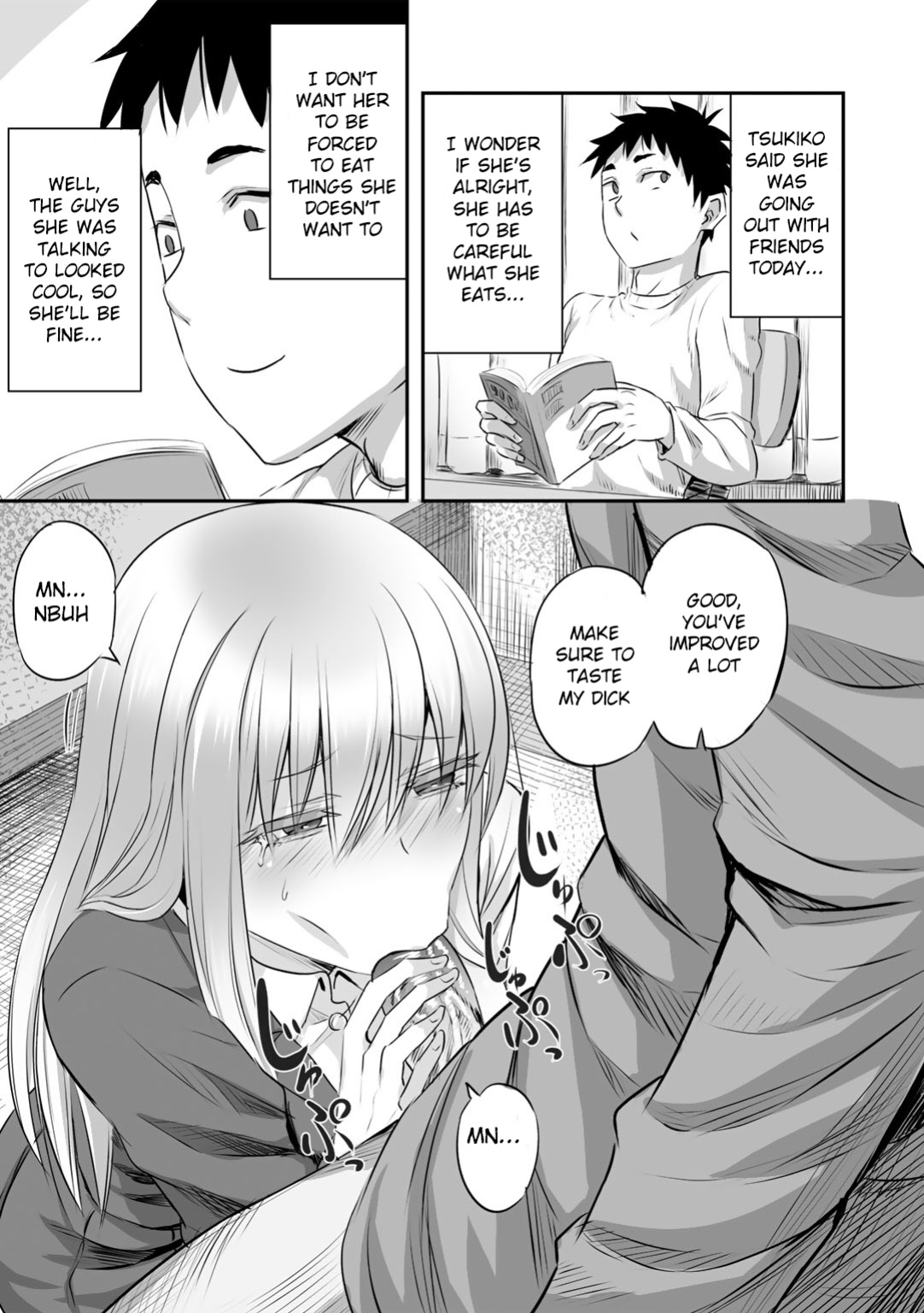 [Minarai Zouhyou] Netorare friends [Raknnkarscans]