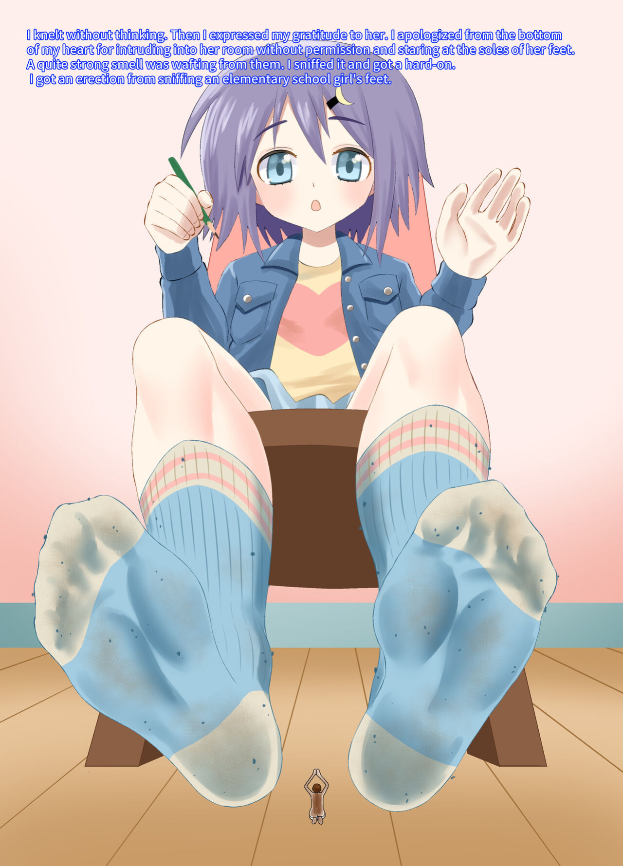 [Shivharu] A CG collection of getting smaller and being stepped on by a girl
