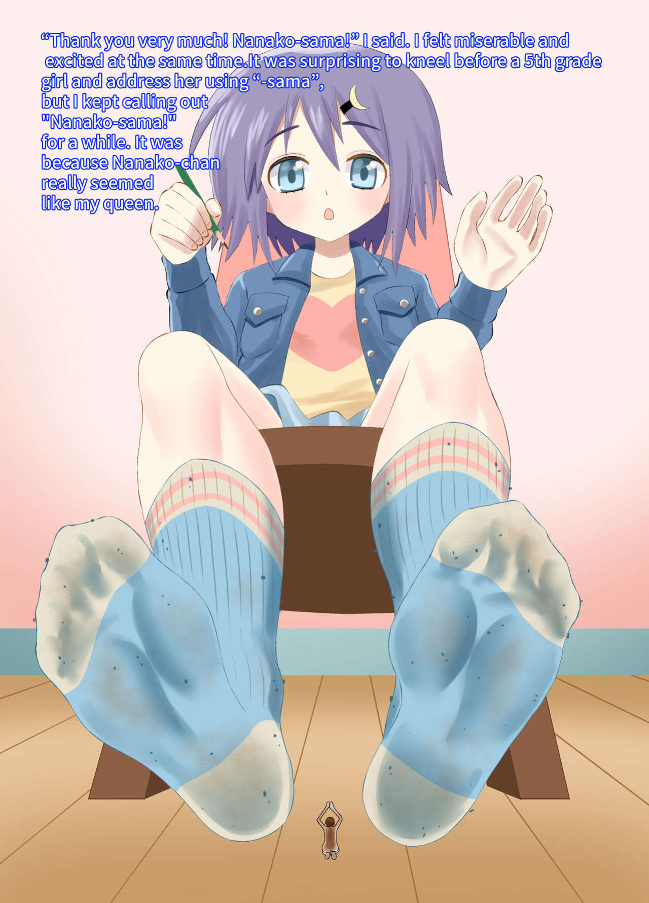[Shivharu] A CG collection of getting smaller and being stepped on by a girl
