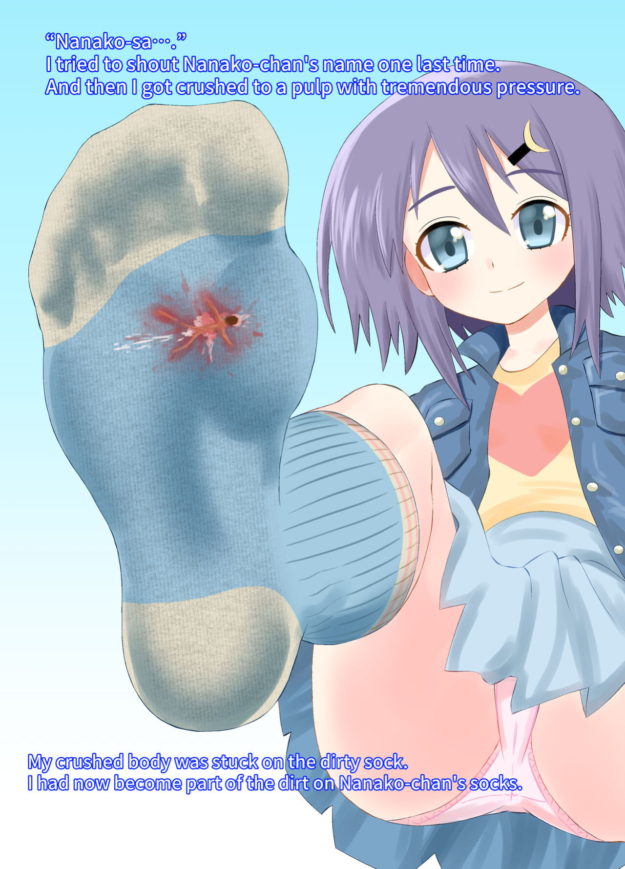 [Shivharu] A CG collection of getting smaller and being stepped on by a girl