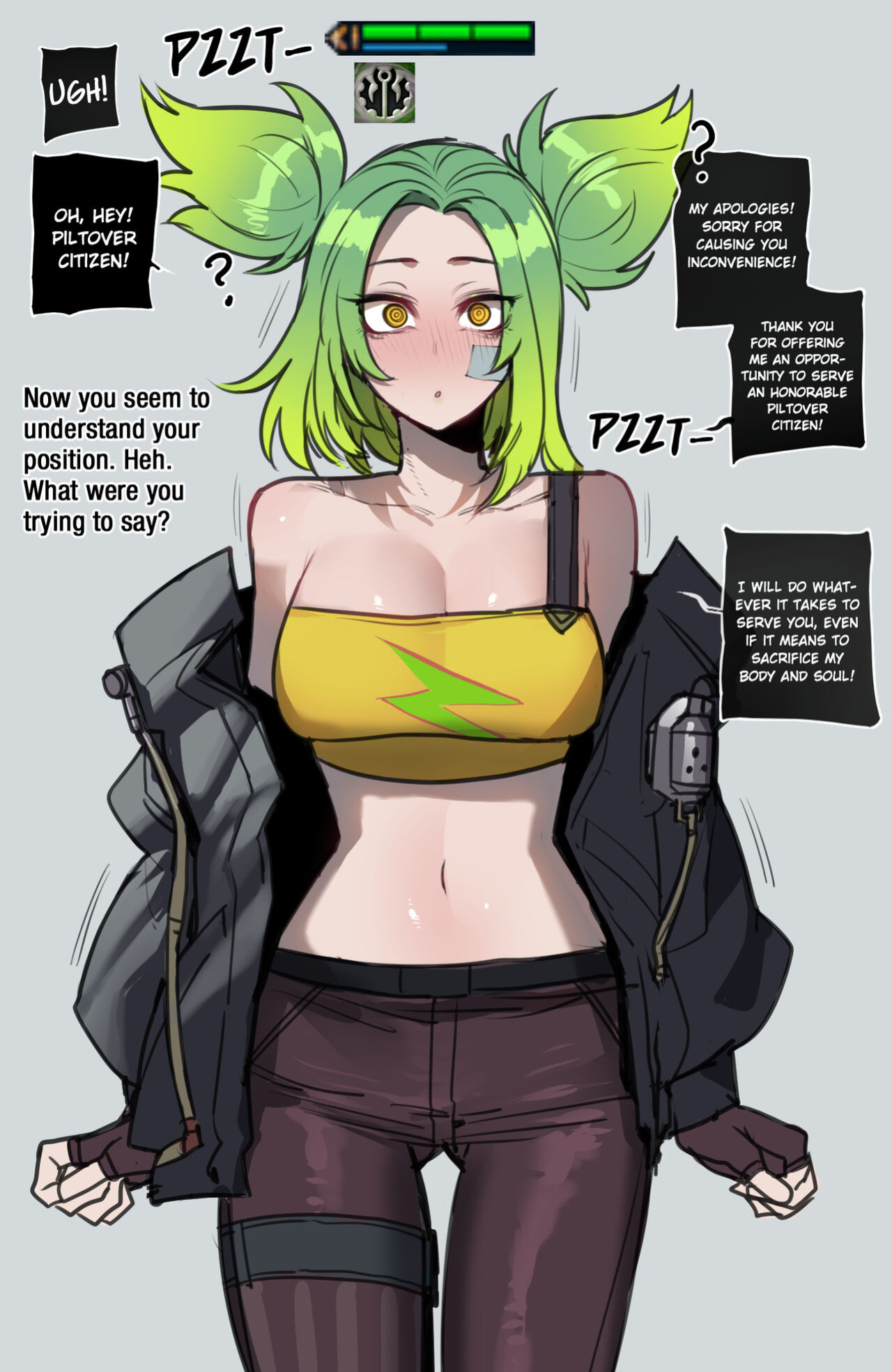 [ratatatat74] 07/2023 reward