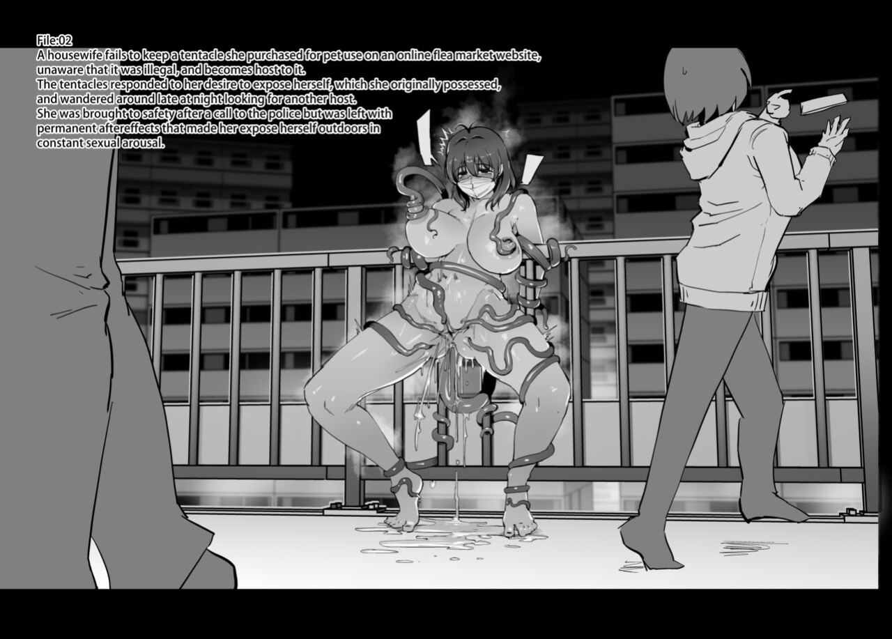 Soutaro Sasizume Jan 2023