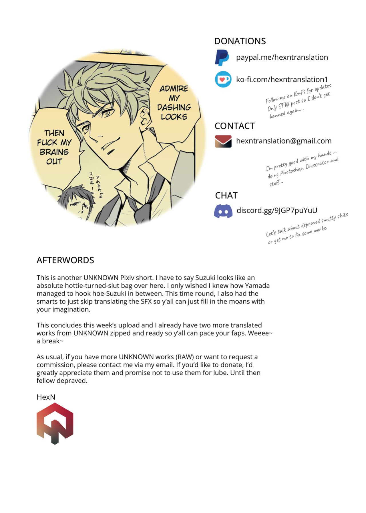 [Unknown (UNKNOWN)] Yamada-kun to Suzuki-kun