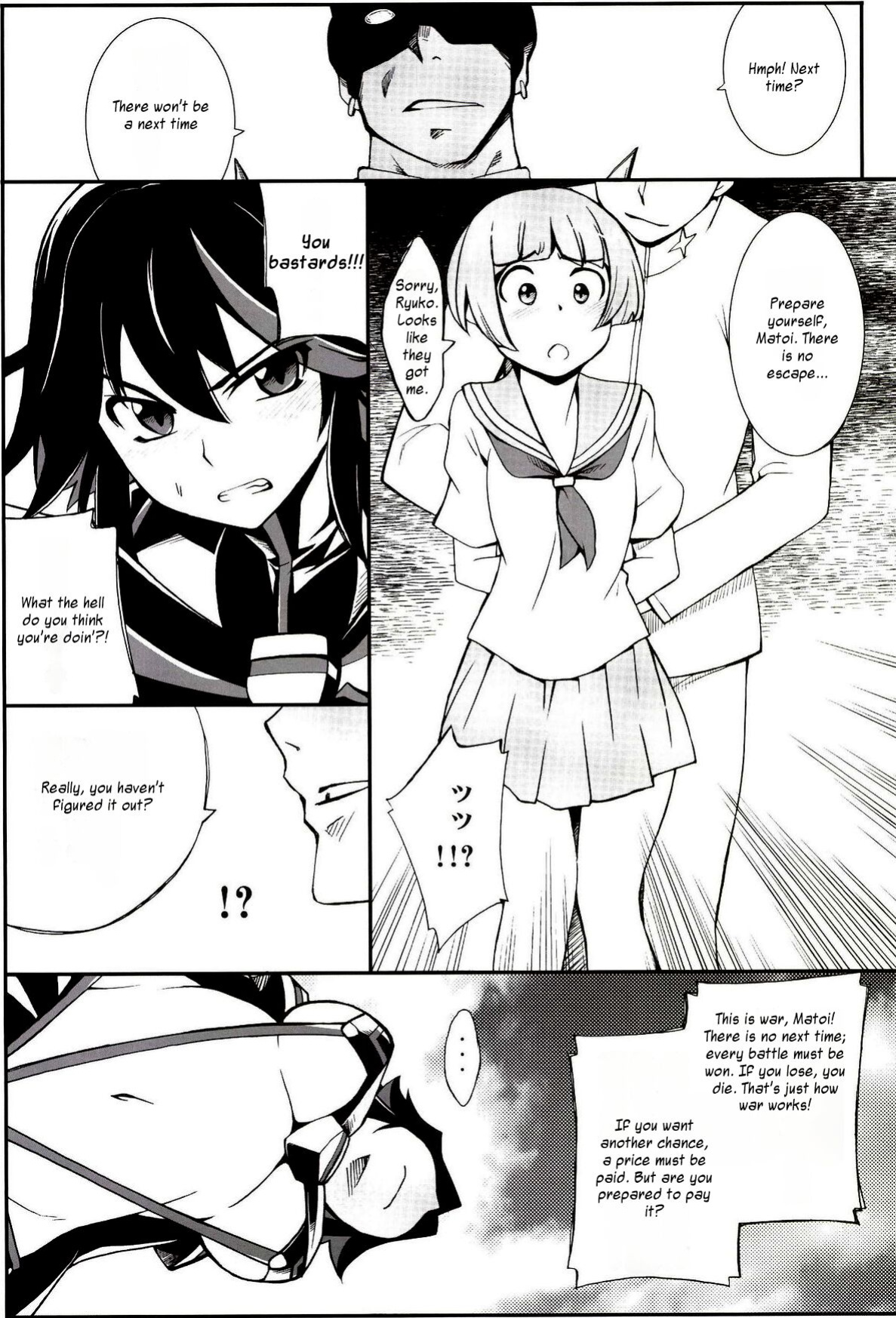 [P-FOREST (Hozumi Takashi)] Ryuuko-chan ga Makete Shimaimashita │Ryuko Has Lost (Kill La Kill)