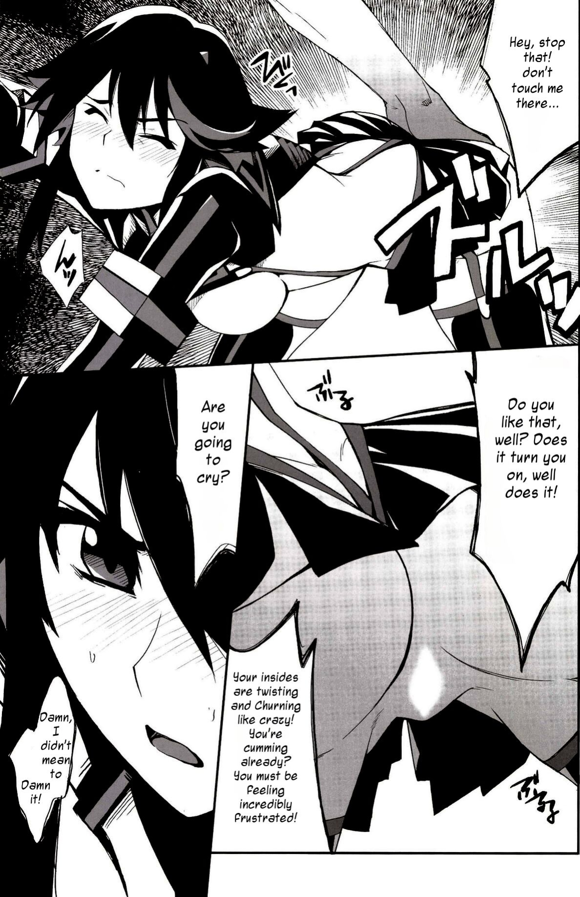 [P-FOREST (Hozumi Takashi)] Ryuuko-chan ga Makete Shimaimashita │Ryuko Has Lost (Kill La Kill)