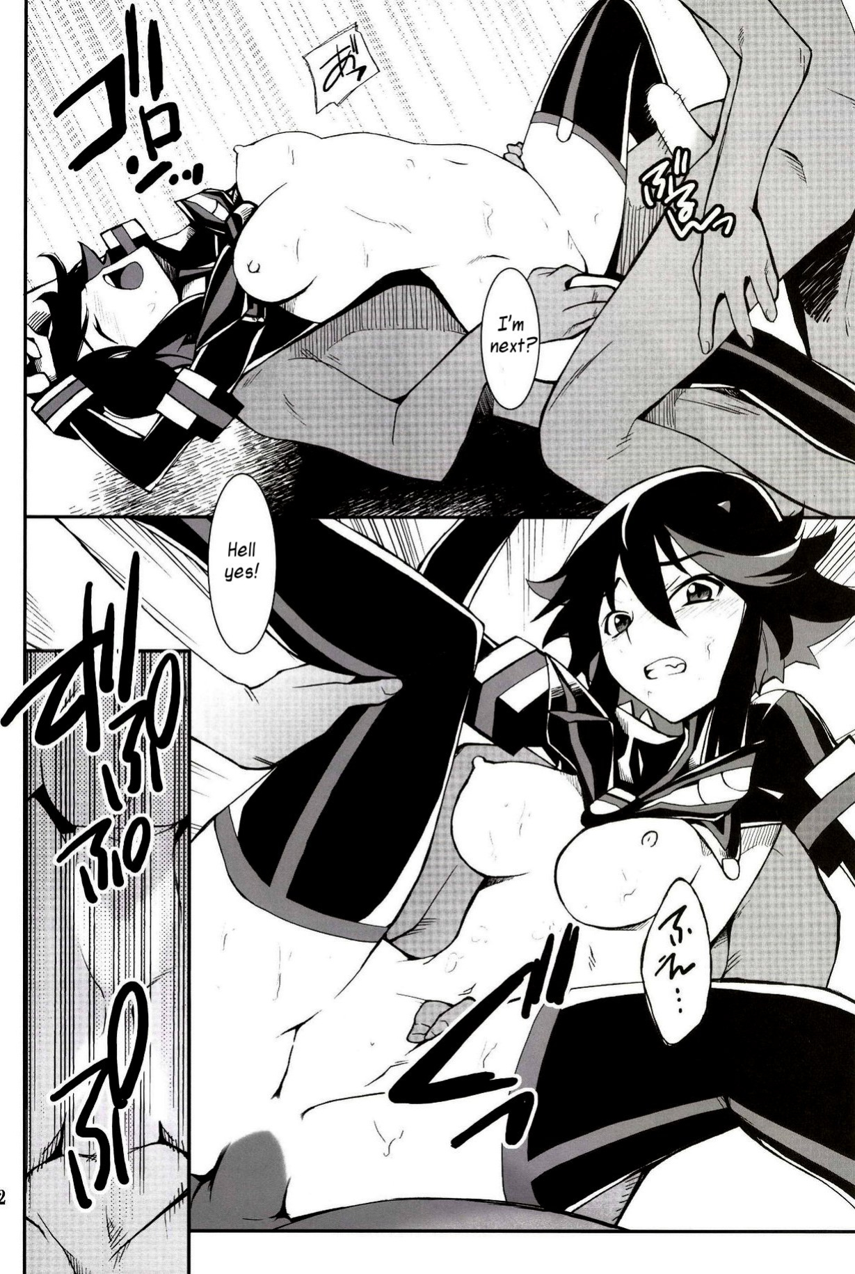 [P-FOREST (Hozumi Takashi)] Ryuuko-chan ga Makete Shimaimashita │Ryuko Has Lost (Kill La Kill)