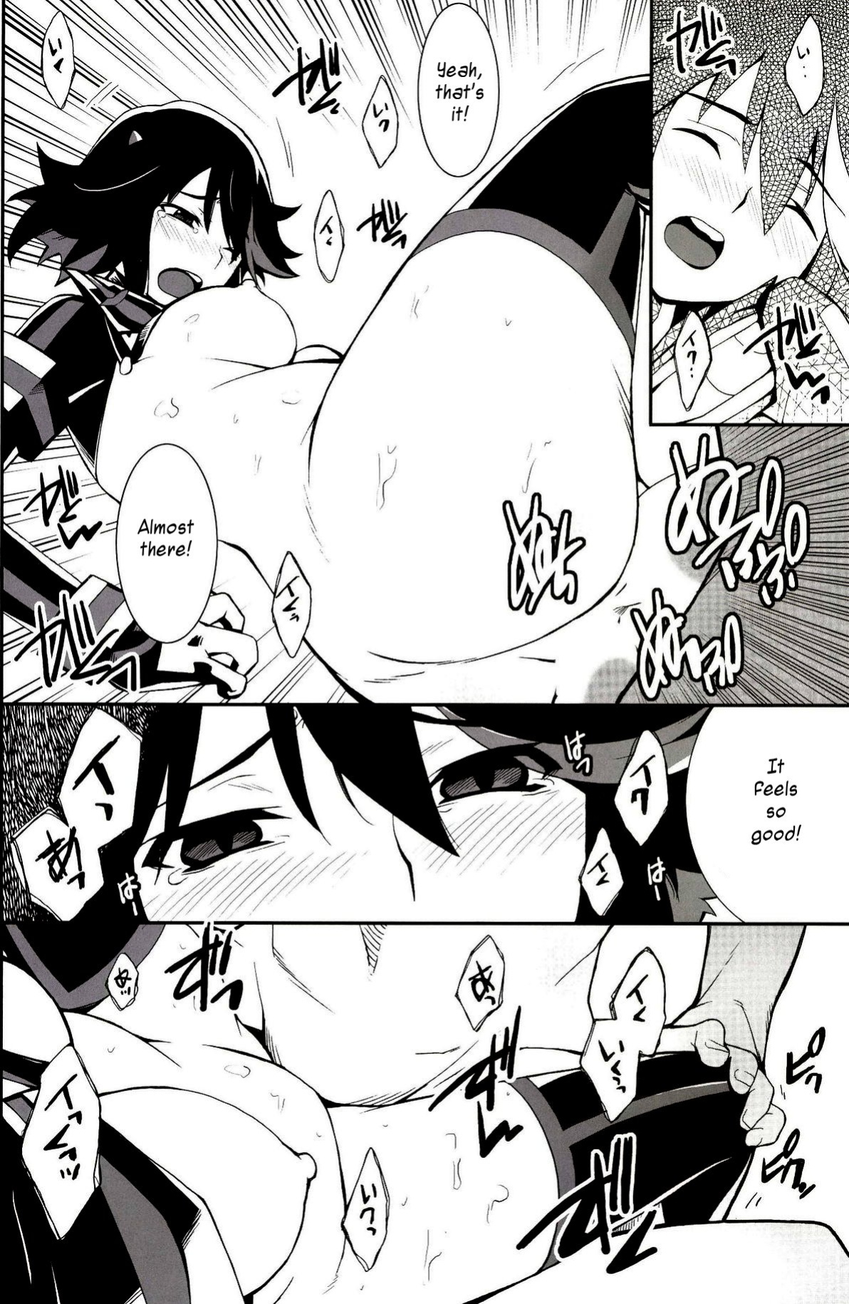 [P-FOREST (Hozumi Takashi)] Ryuuko-chan ga Makete Shimaimashita │Ryuko Has Lost (Kill La Kill)
