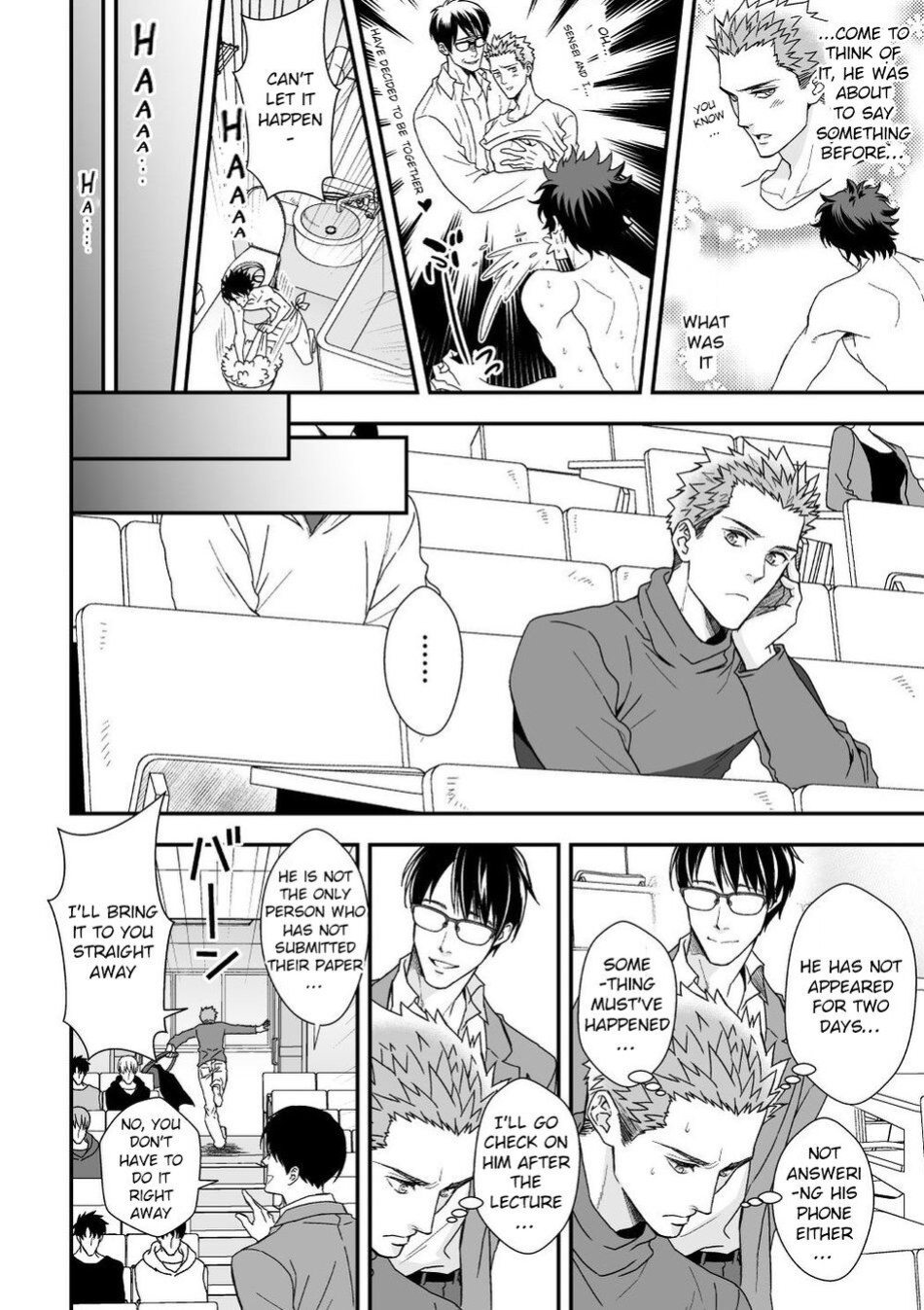 [Unknown (UNKNOWN)] Shi no Go no Itteru Baai ja Nai 2