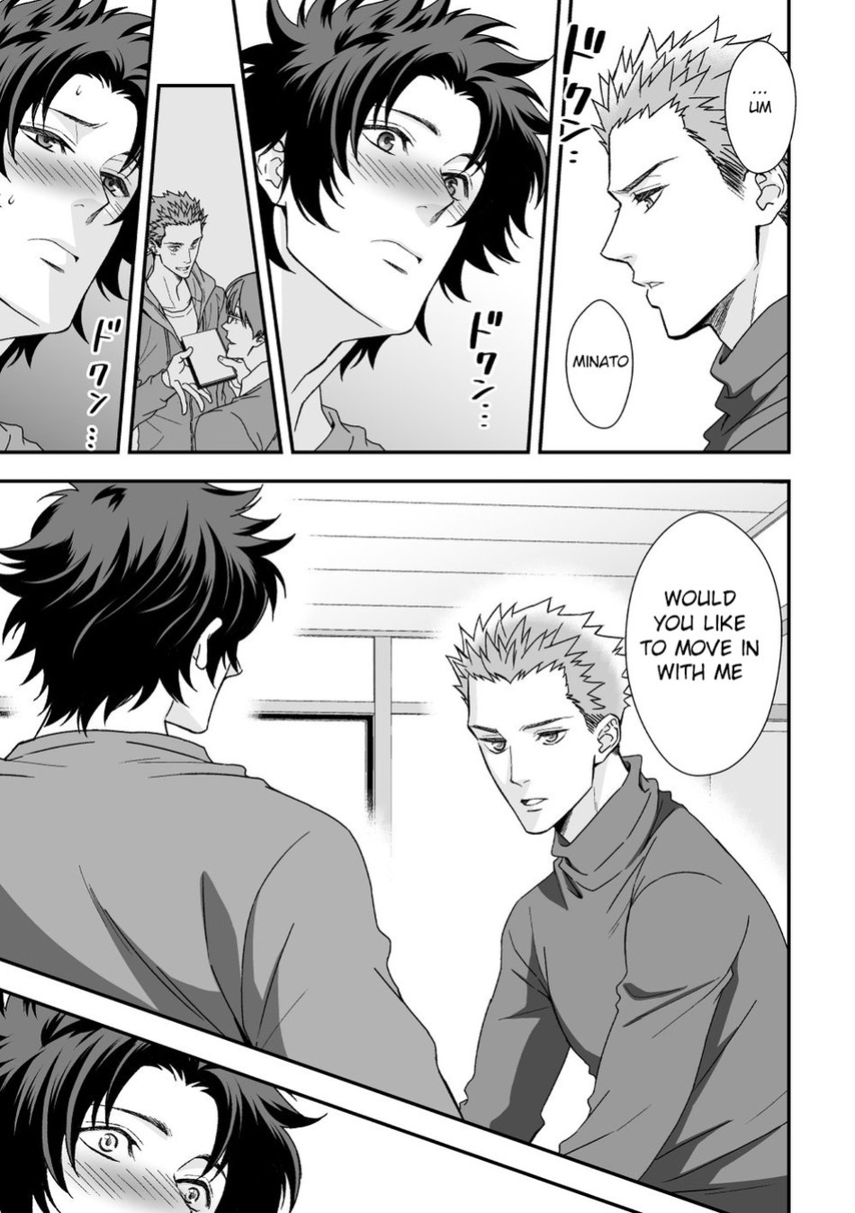 [Unknown (UNKNOWN)] Shi no Go no Itteru Baai ja Nai 2