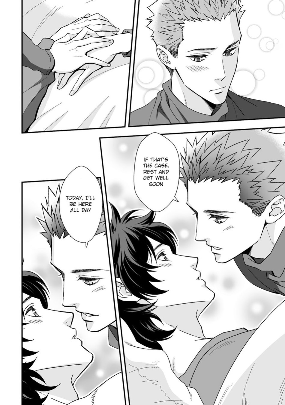 [Unknown (UNKNOWN)] Shi no Go no Itteru Baai ja Nai 2