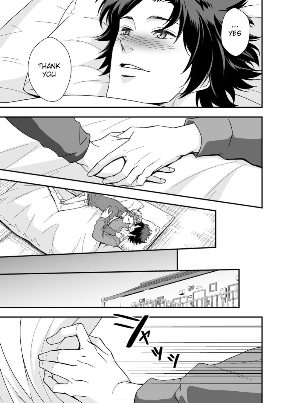 [Unknown (UNKNOWN)] Shi no Go no Itteru Baai ja Nai 2