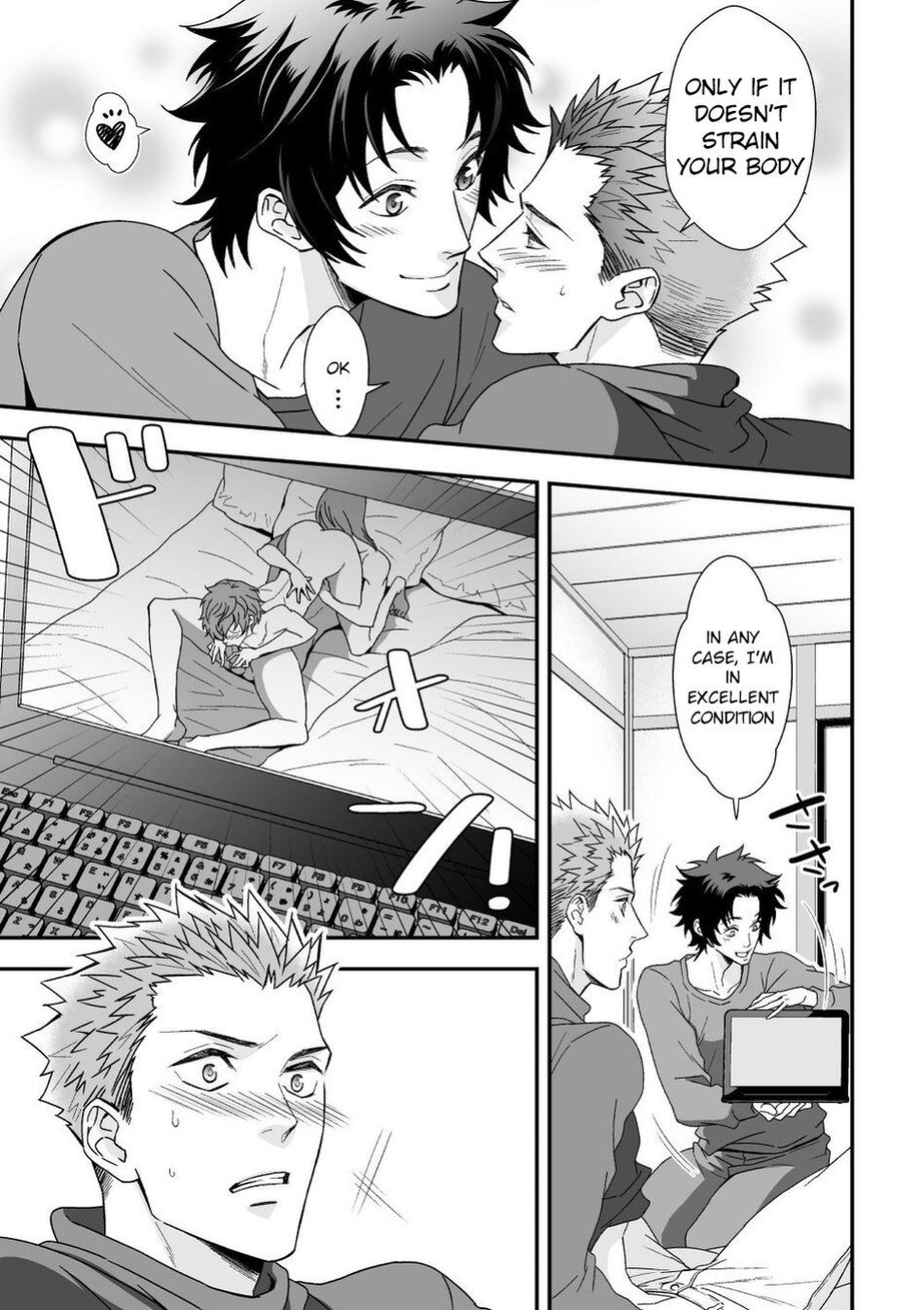 [Unknown (UNKNOWN)] Shi no Go no Itteru Baai ja Nai 2