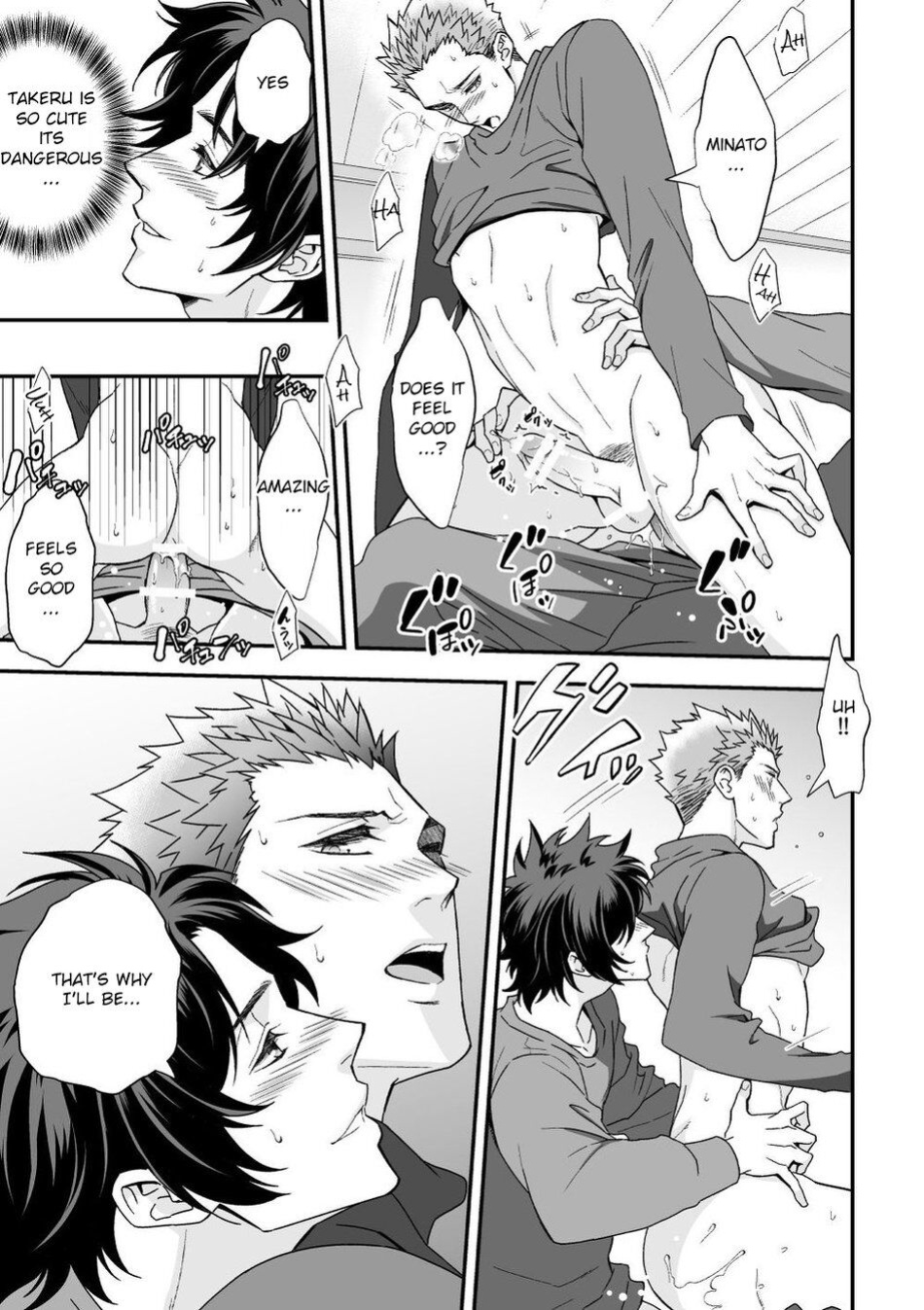 [Unknown (UNKNOWN)] Shi no Go no Itteru Baai ja Nai 2