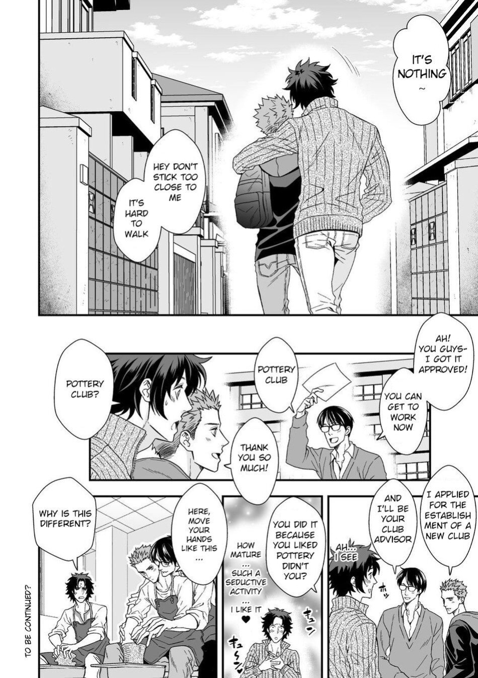 [Unknown (UNKNOWN)] Shi no Go no Itteru Baai ja Nai 2