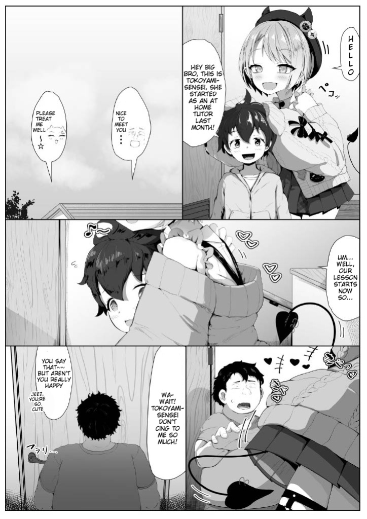 [I'll be BEAR (Shirokuma)] Tokoyami-sensei no Katekyoushi Jijo (Tokoyami Towa)