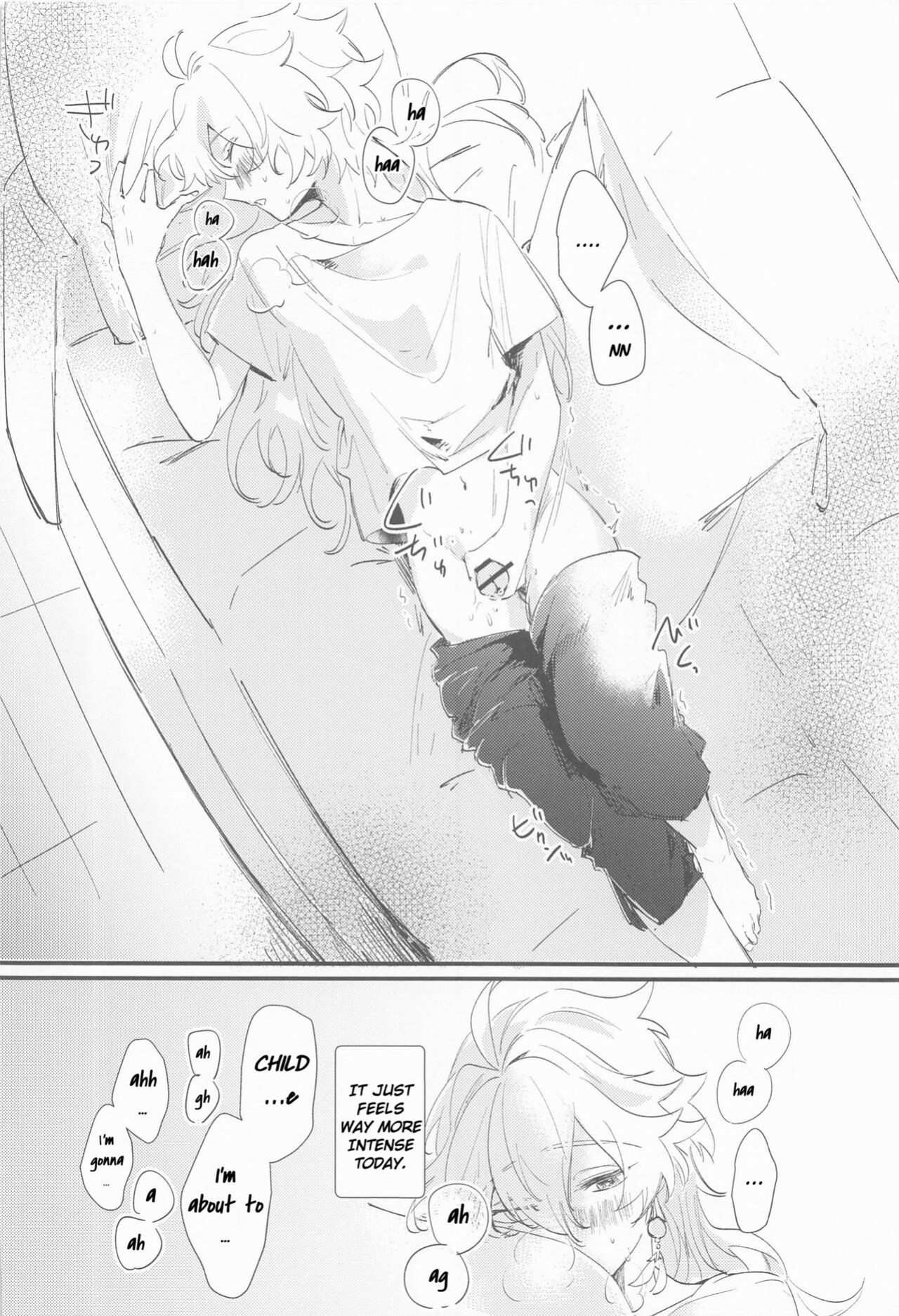 (Chojin no Eichi 2022) [ABNA (Joly)] Kakkou no Yukue (Genshin Impact) [Daddy Scan Me Harder!]