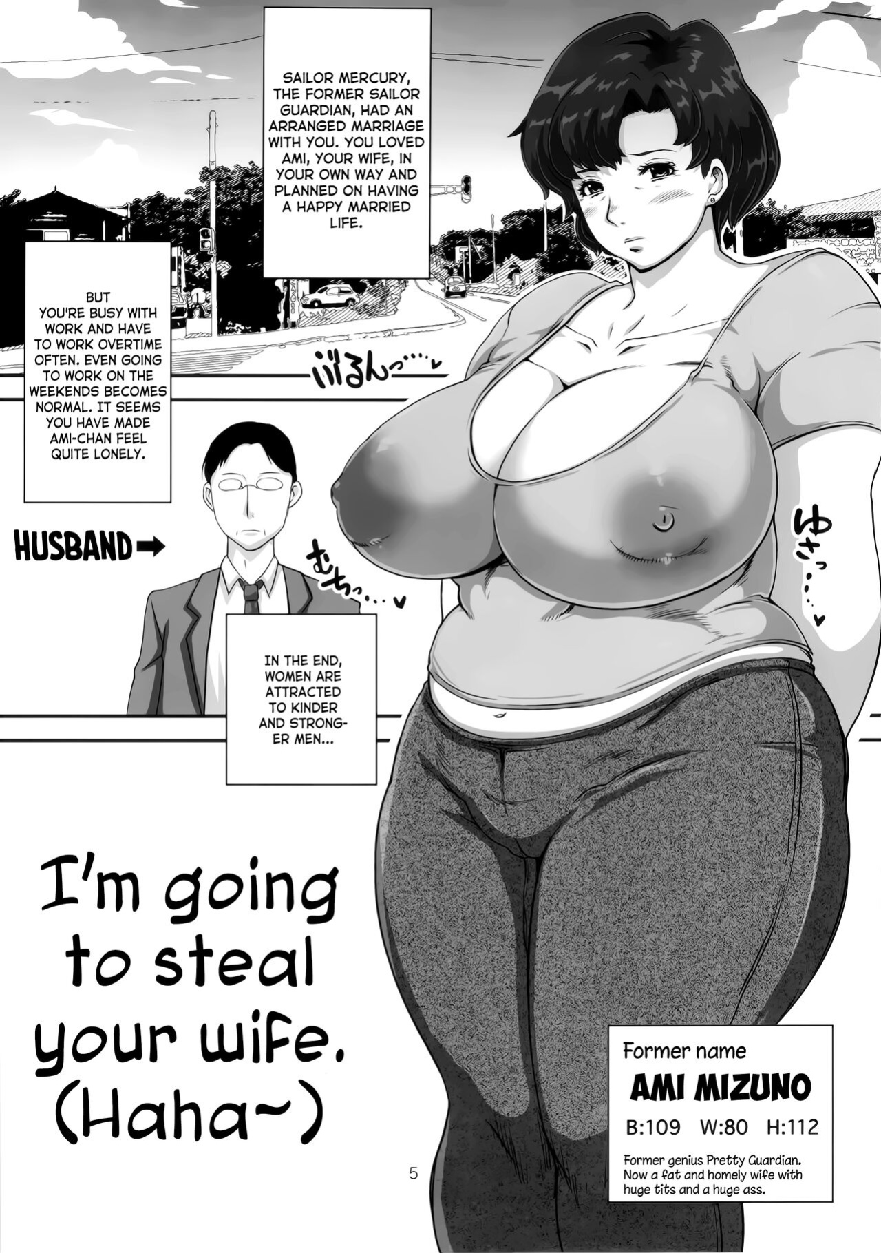 (C84) [8graphica (Yoshitama Ichirou, Nanakichi.)] Mercury Obasan no Netorare Furin Nikki. Shibou Tappuri Kyonyuu Kyojiri Hitozuma ga DQN Daigakusei ni Netorarechau Ohanashi. (Bishoujo Senshi Sailor Moon) [Rinruririn]