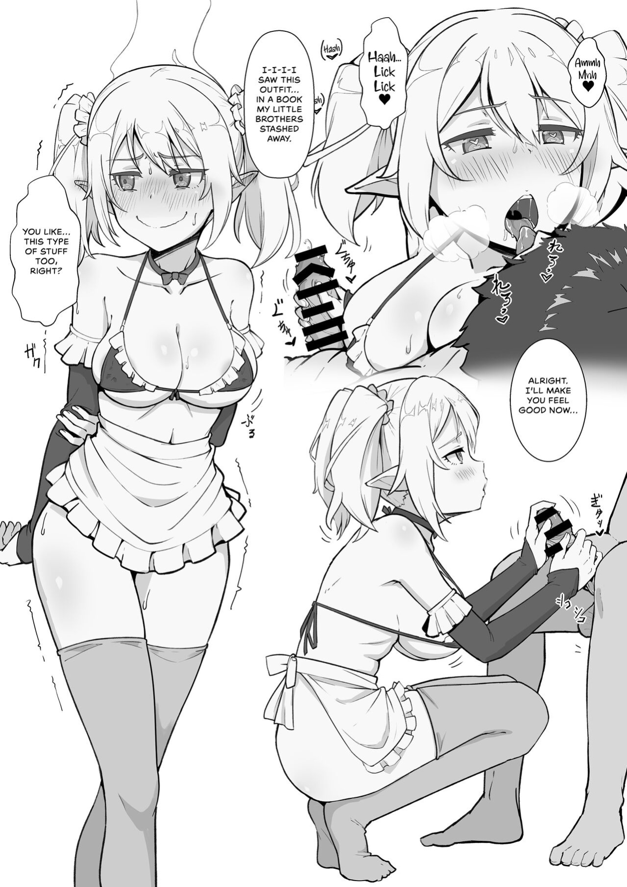 [Yonaka Works (Shiina Shinya)] Health Connect R - Chloe no Baai (Princess Connect! Re:Dive) {Hennojin}