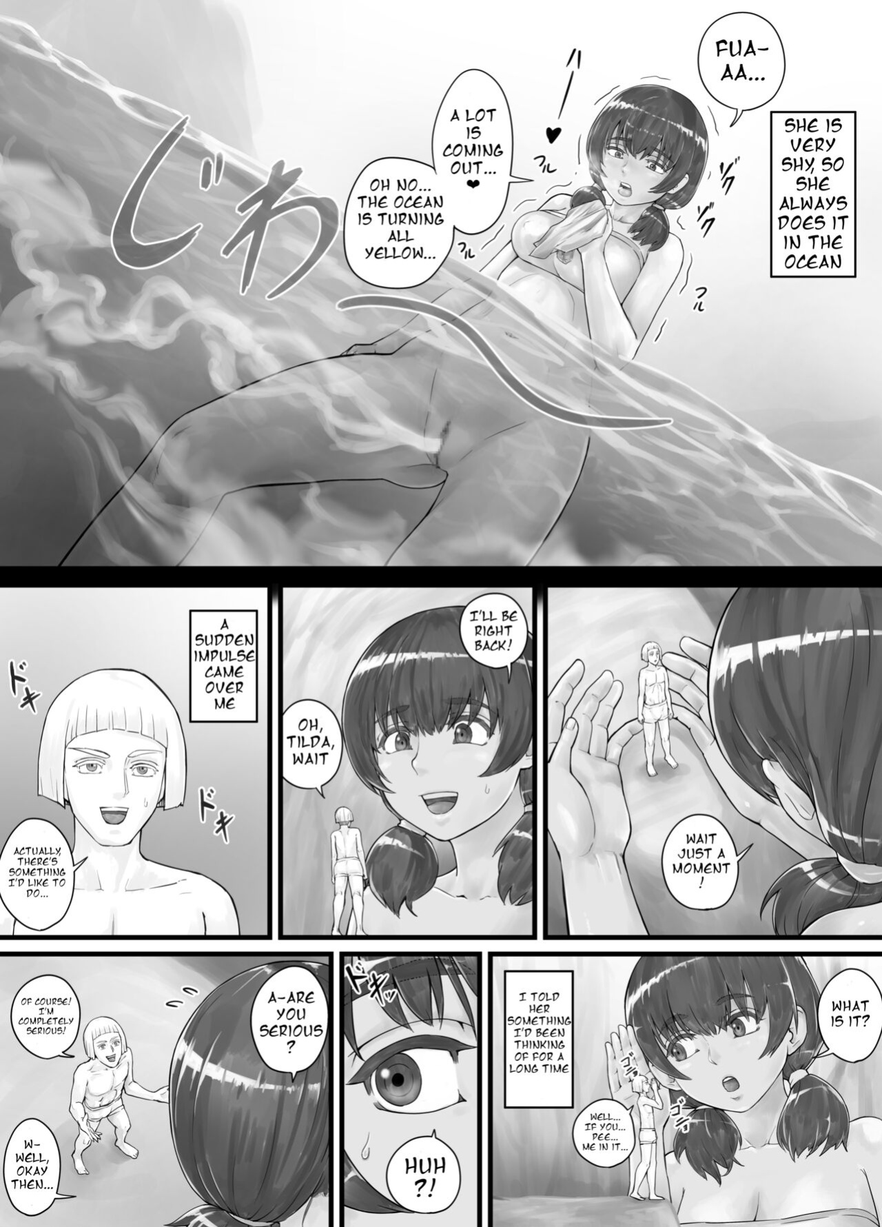 [DODOMESU3SEI] Kyojin Musume-chan Manga Ch. 1-5