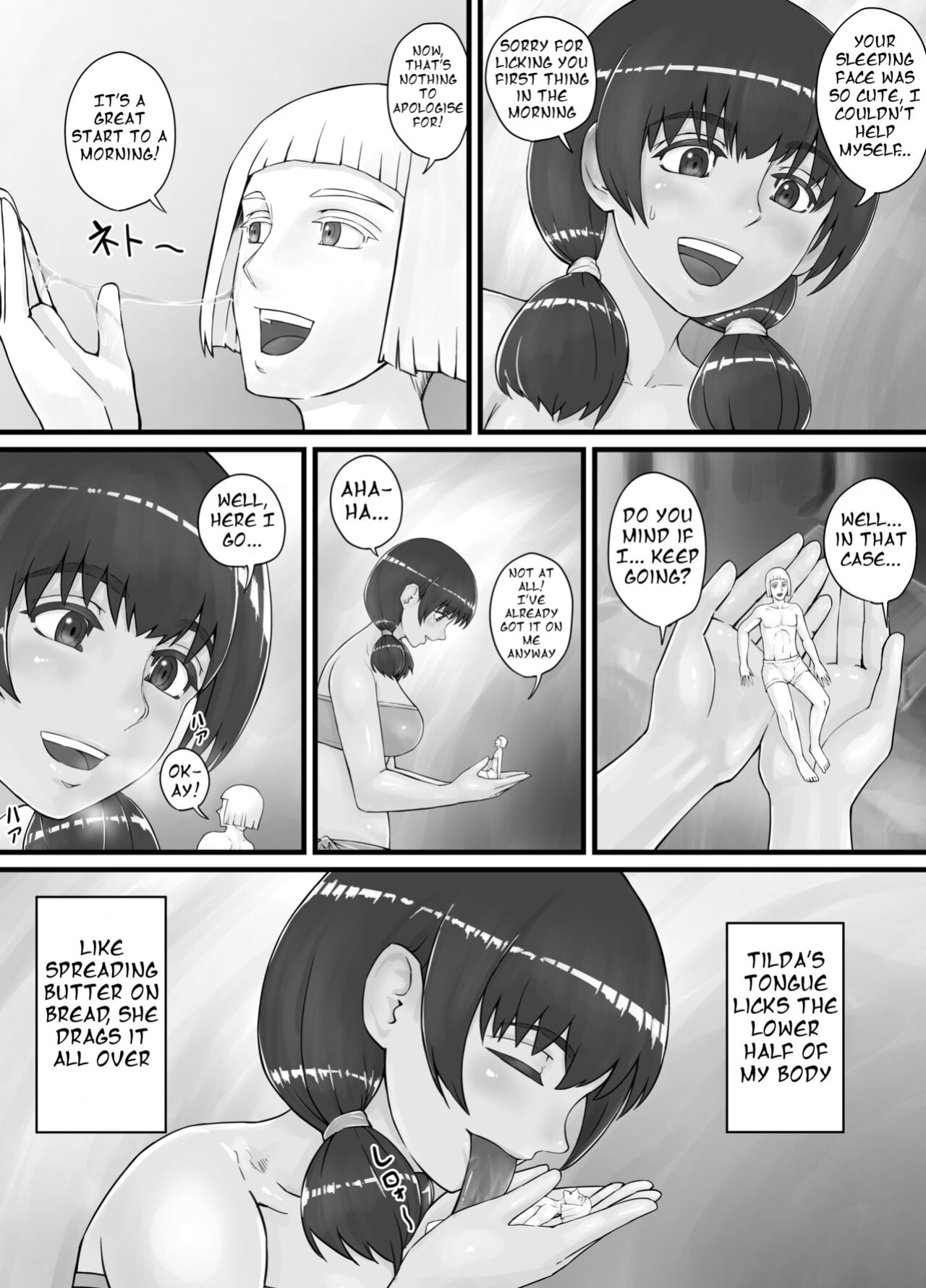 [DODOMESU3SEI] Kyojin Musume-chan Manga Ch. 1-5