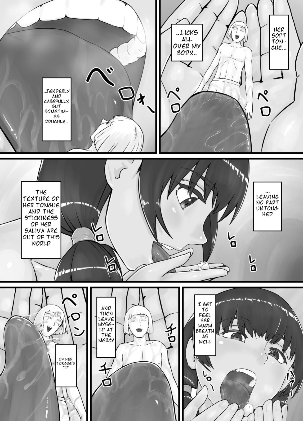 [DODOMESU3SEI] Kyojin Musume-chan Manga Ch. 1-5