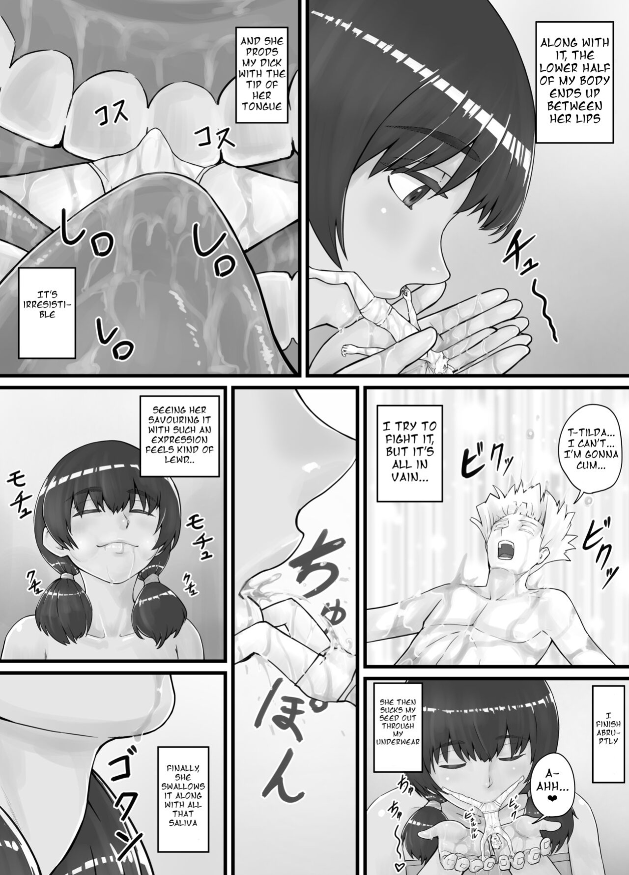 [DODOMESU3SEI] Kyojin Musume-chan Manga Ch. 1-5