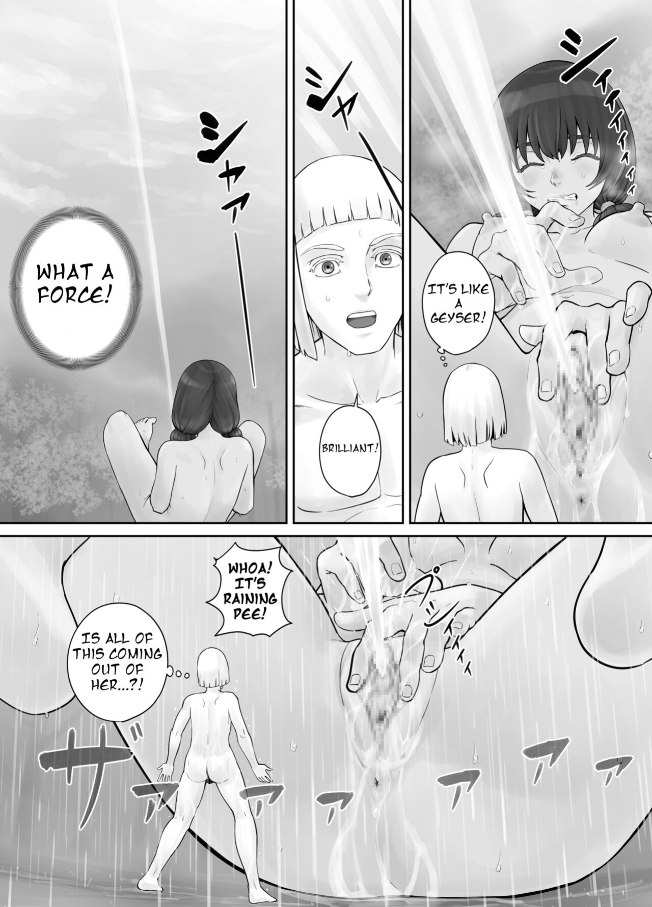 [DODOMESU3SEI] Kyojin Musume-chan Manga Ch. 1-5