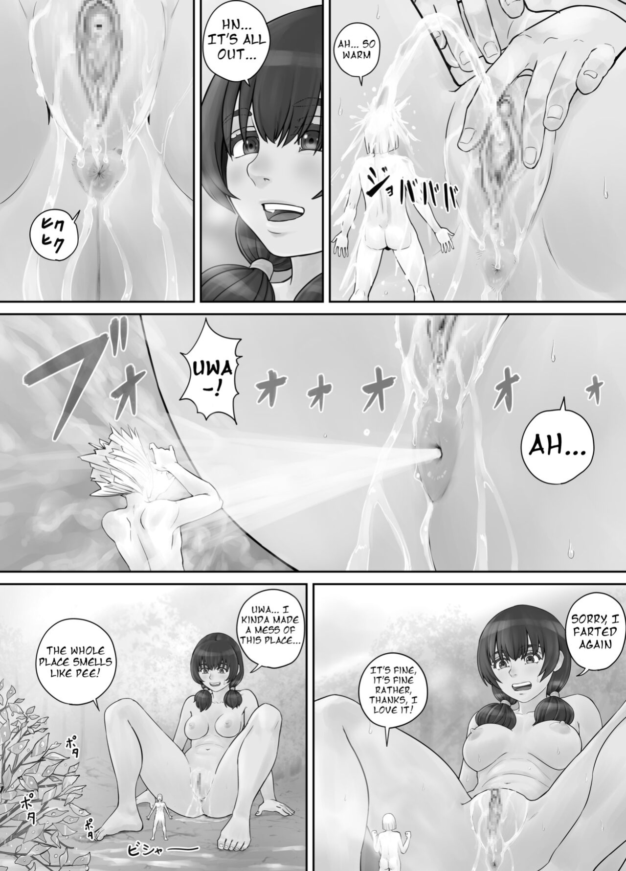 [DODOMESU3SEI] Kyojin Musume-chan Manga Ch. 1-5