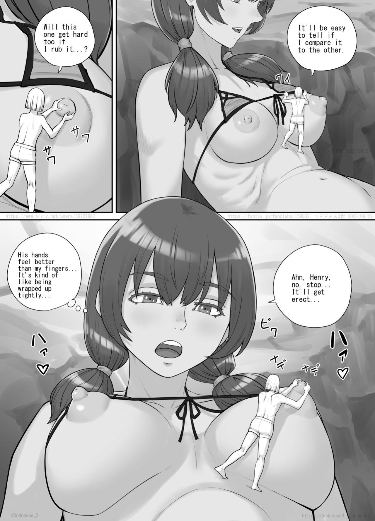 [DODOMESU3SEI] Kyojin Musume-chan Manga Ch. 1-5