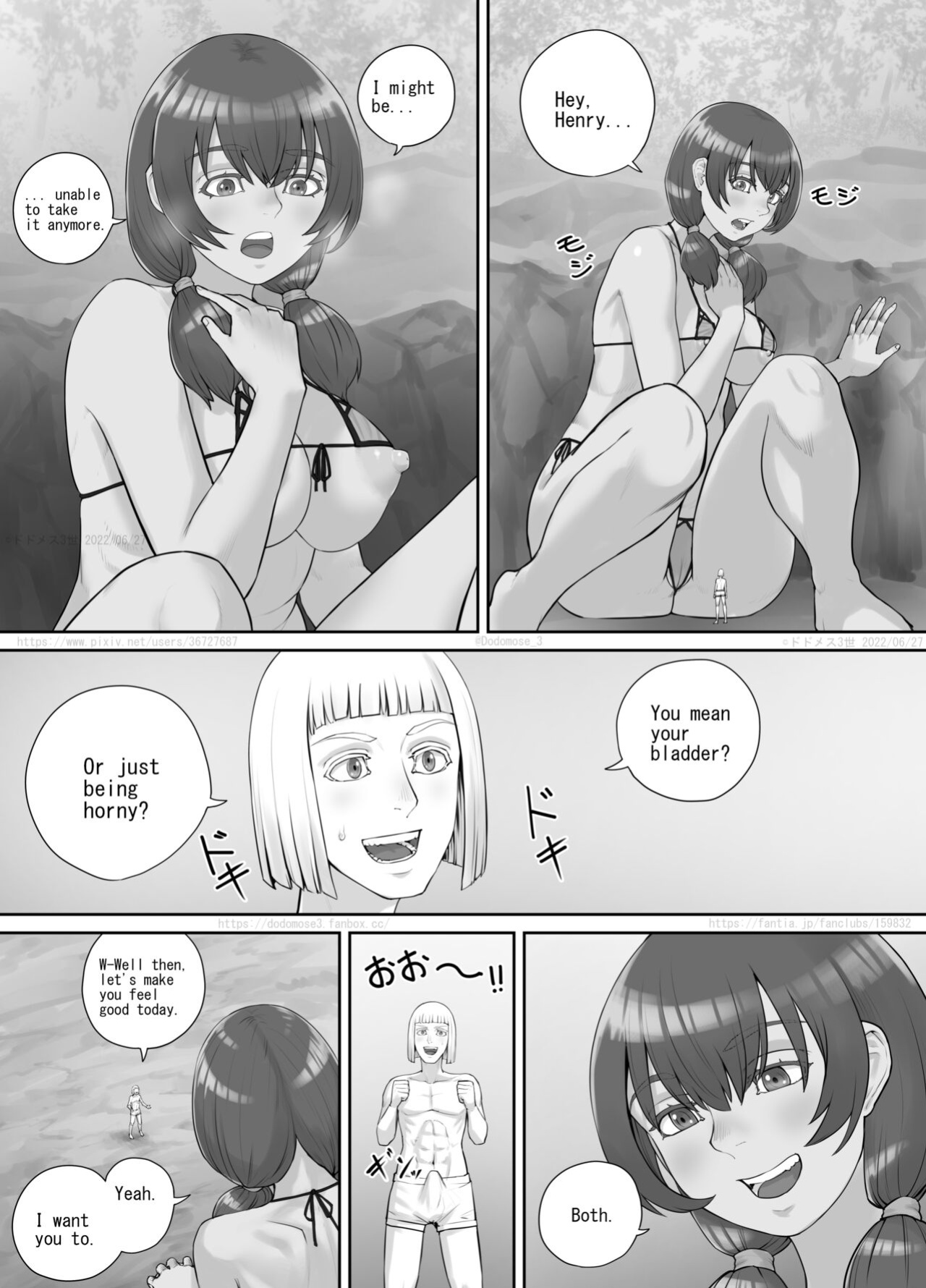 [DODOMESU3SEI] Kyojin Musume-chan Manga Ch. 1-5