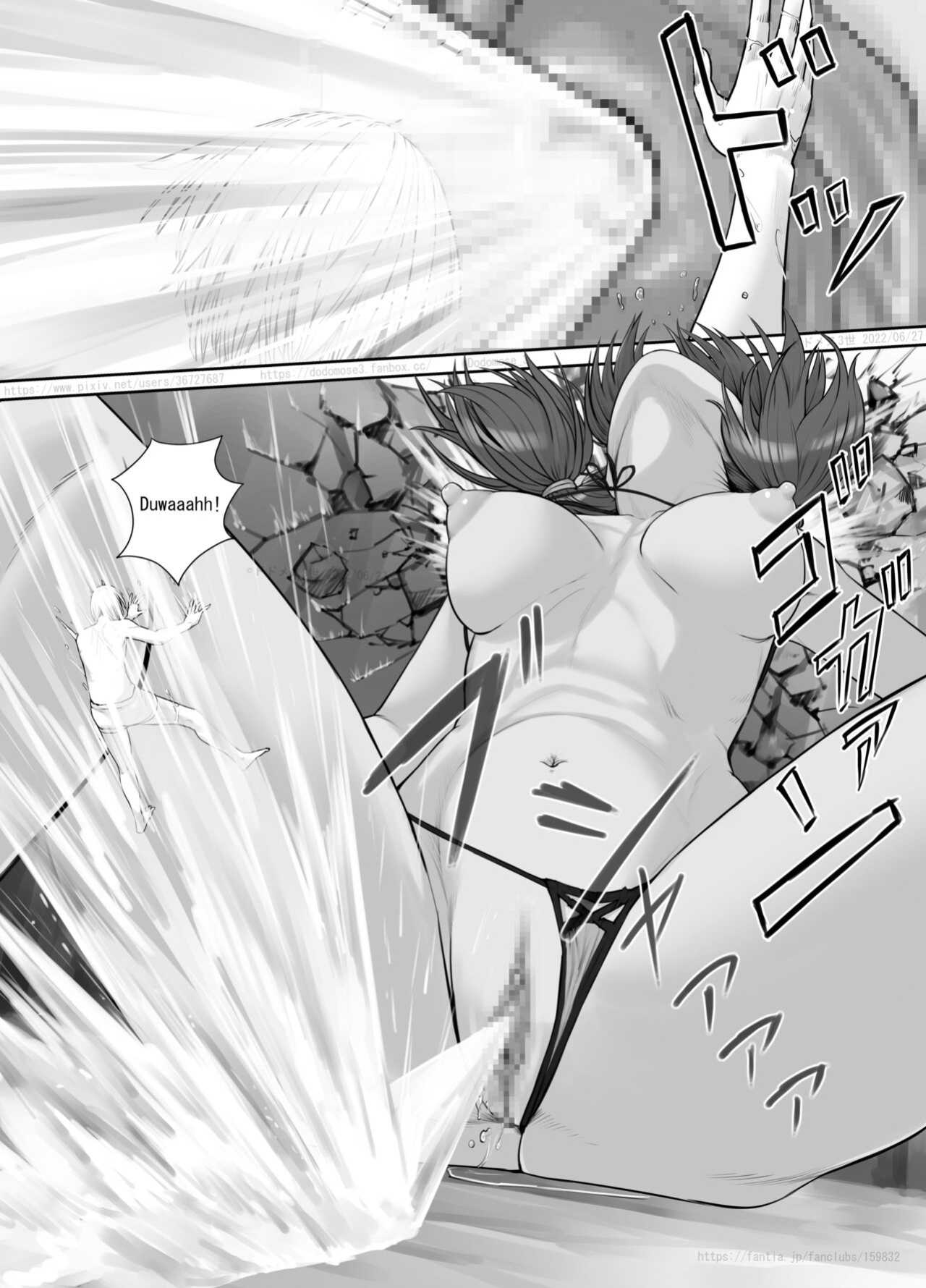 [DODOMESU3SEI] Kyojin Musume-chan Manga Ch. 1-5