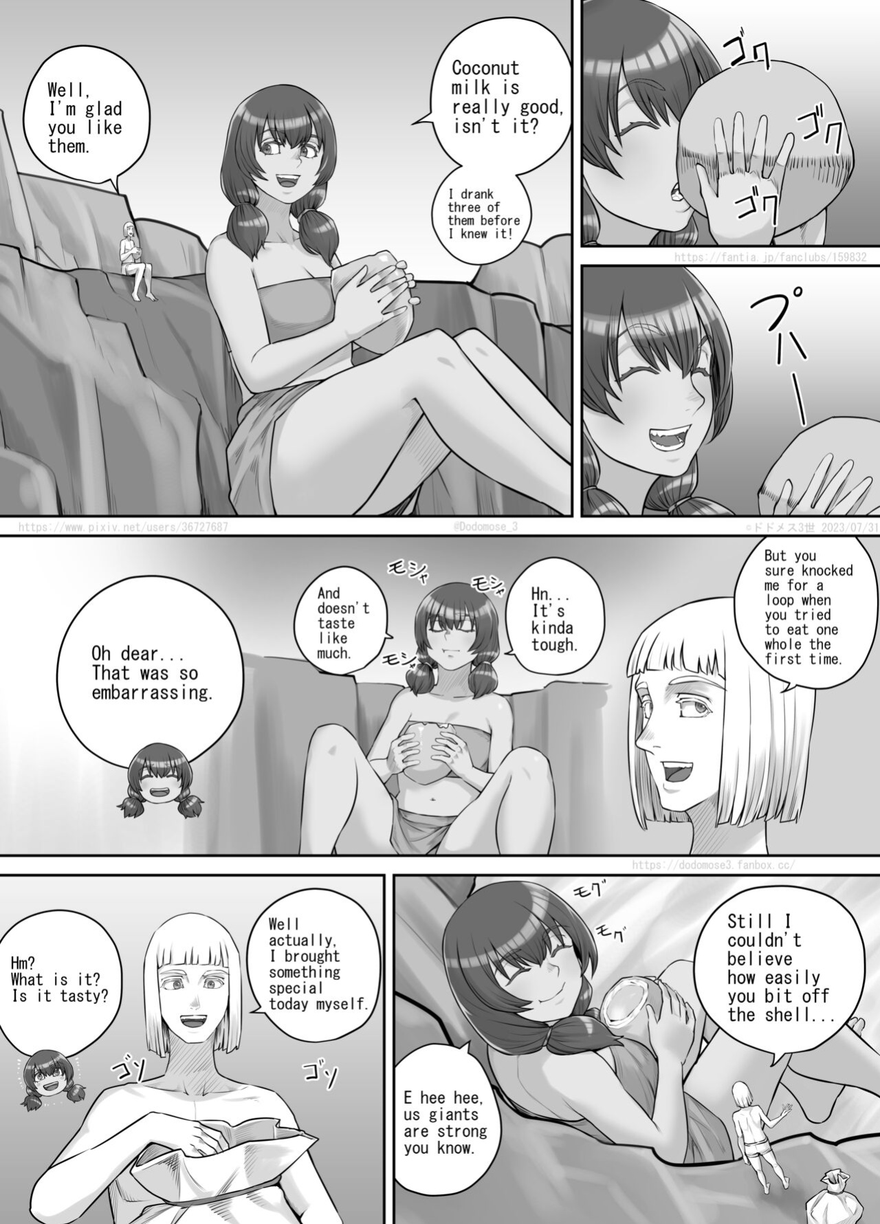 [DODOMESU3SEI] Kyojin Musume-chan Manga Ch. 1-5