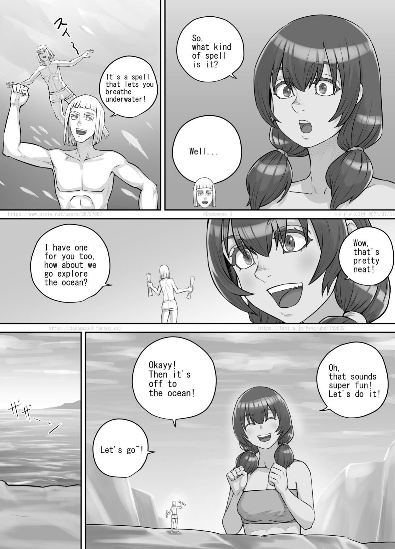 [DODOMESU3SEI] Kyojin Musume-chan Manga Ch. 1-5