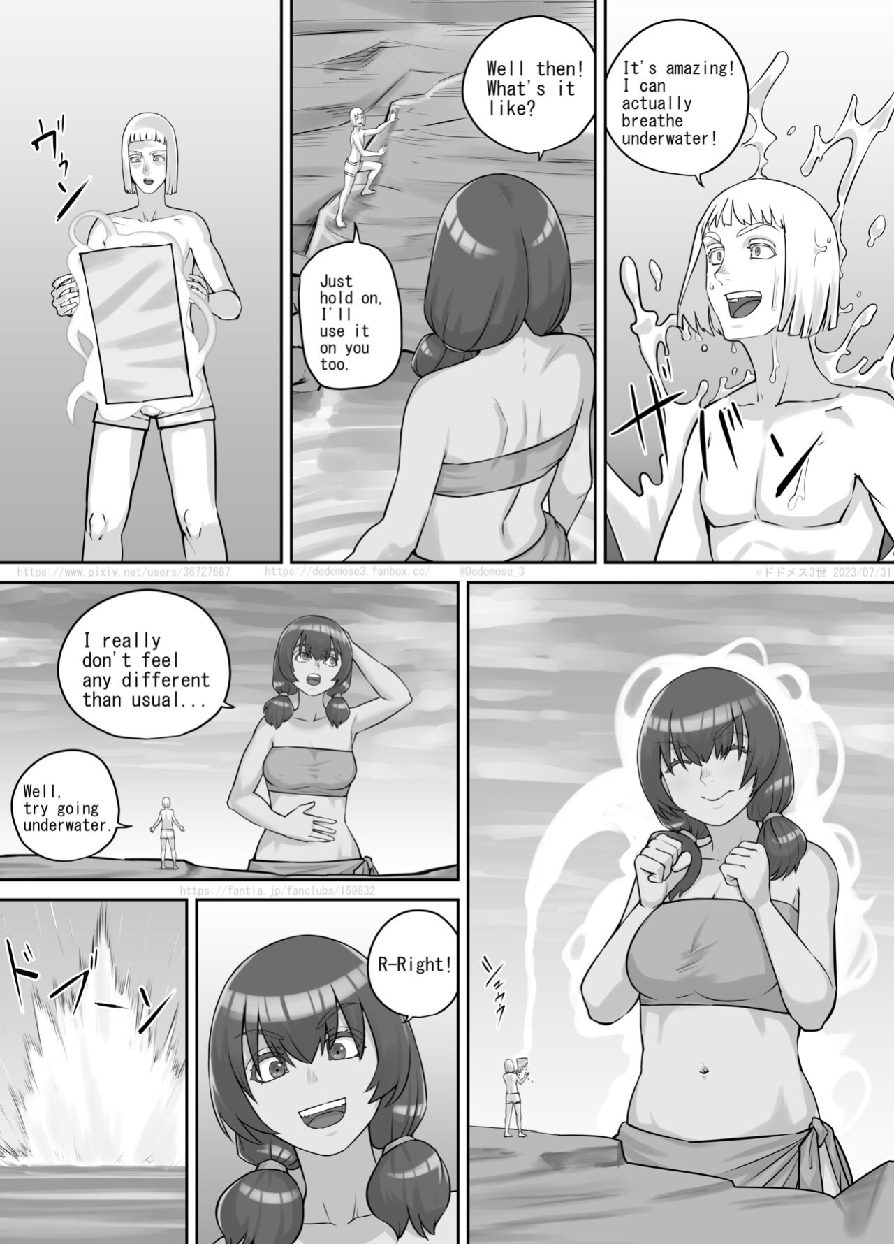 [DODOMESU3SEI] Kyojin Musume-chan Manga Ch. 1-5