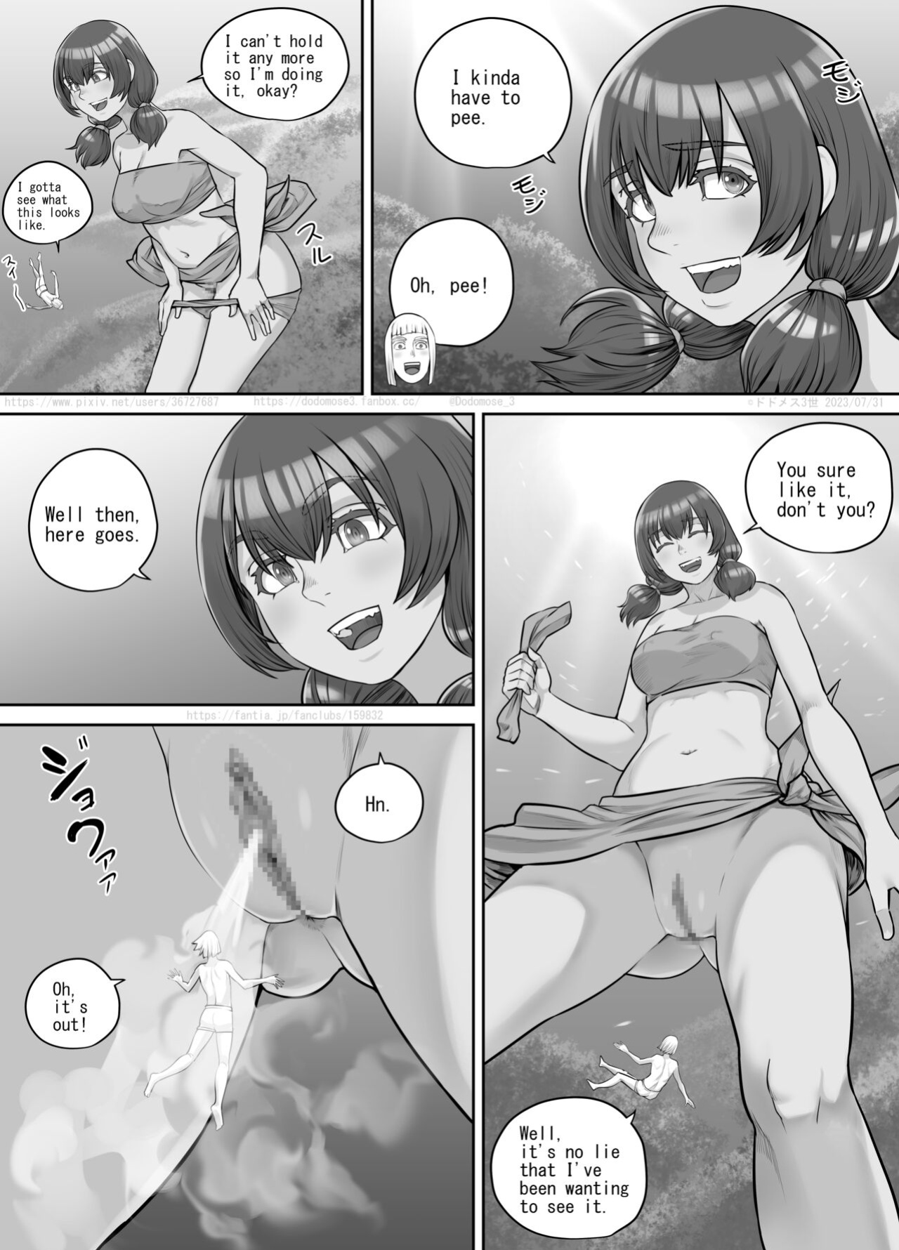 [DODOMESU3SEI] Kyojin Musume-chan Manga Ch. 1-5