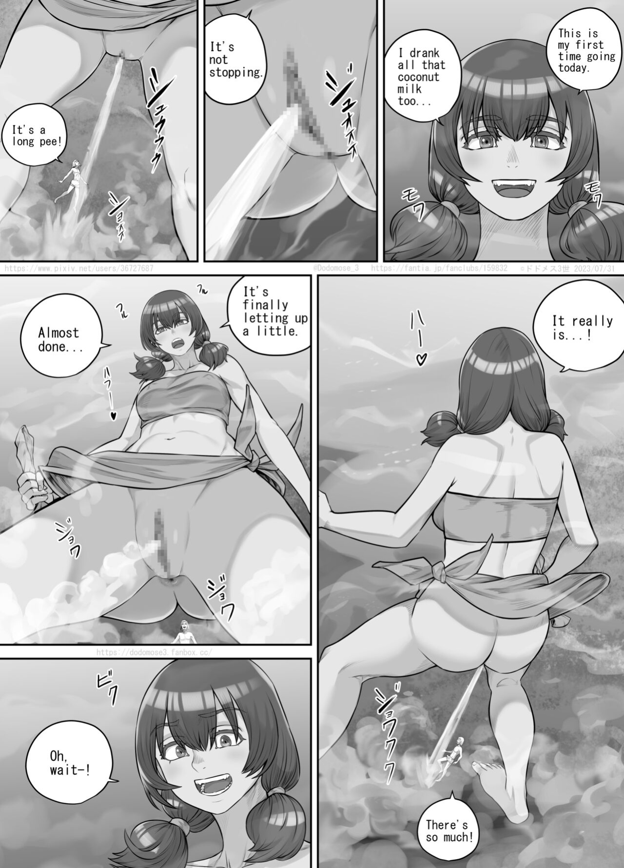 [DODOMESU3SEI] Kyojin Musume-chan Manga Ch. 1-5