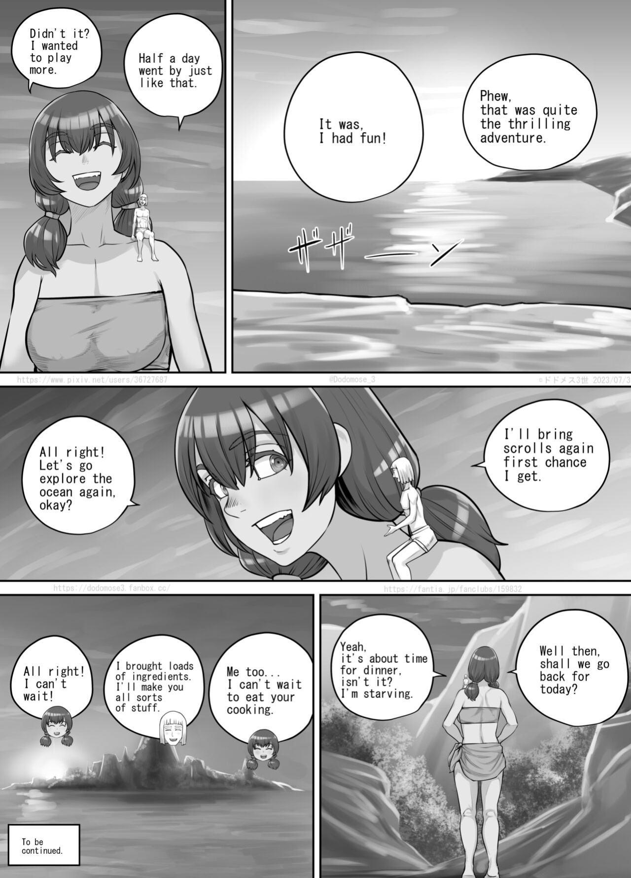 [DODOMESU3SEI] Kyojin Musume-chan Manga Ch. 1-5