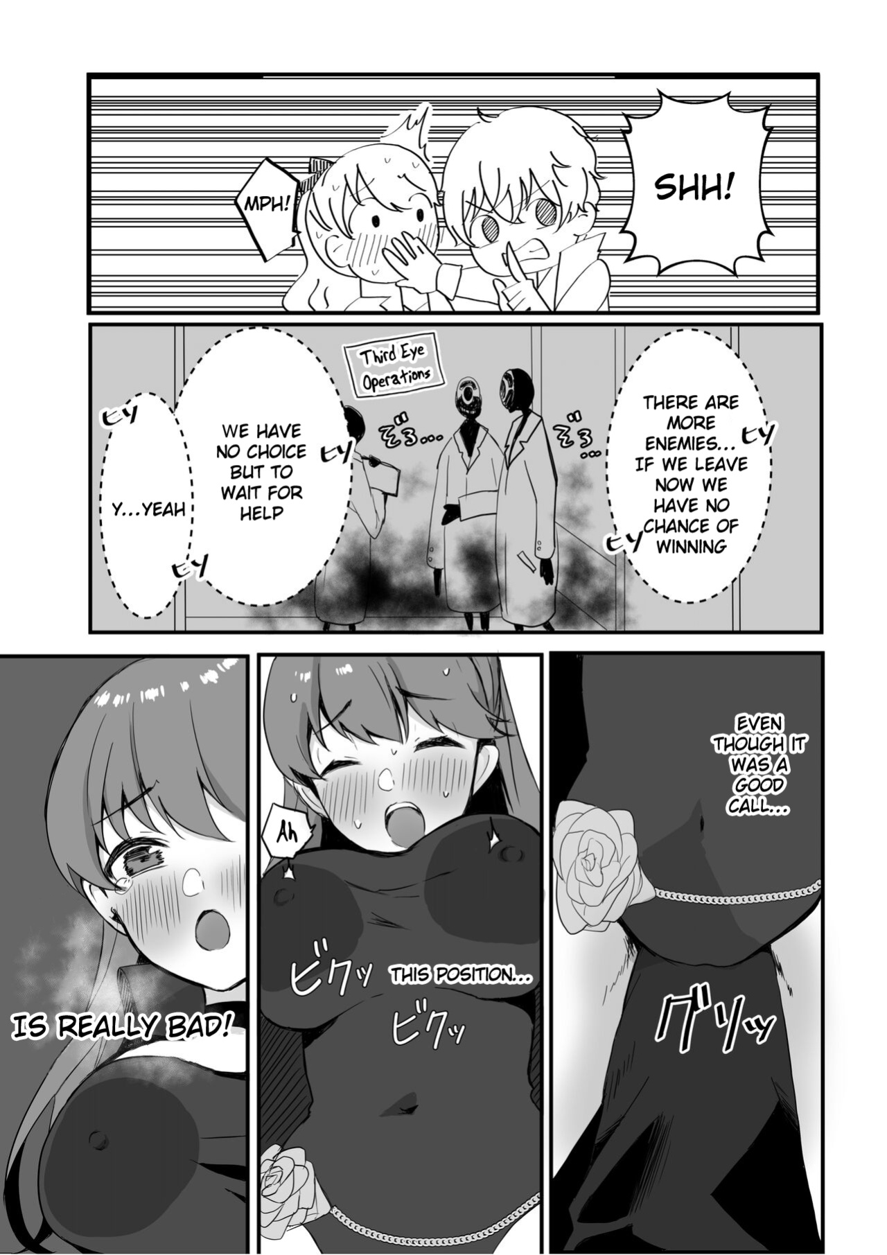 Yoshizawa to Micchaku Palace (Persona 5)