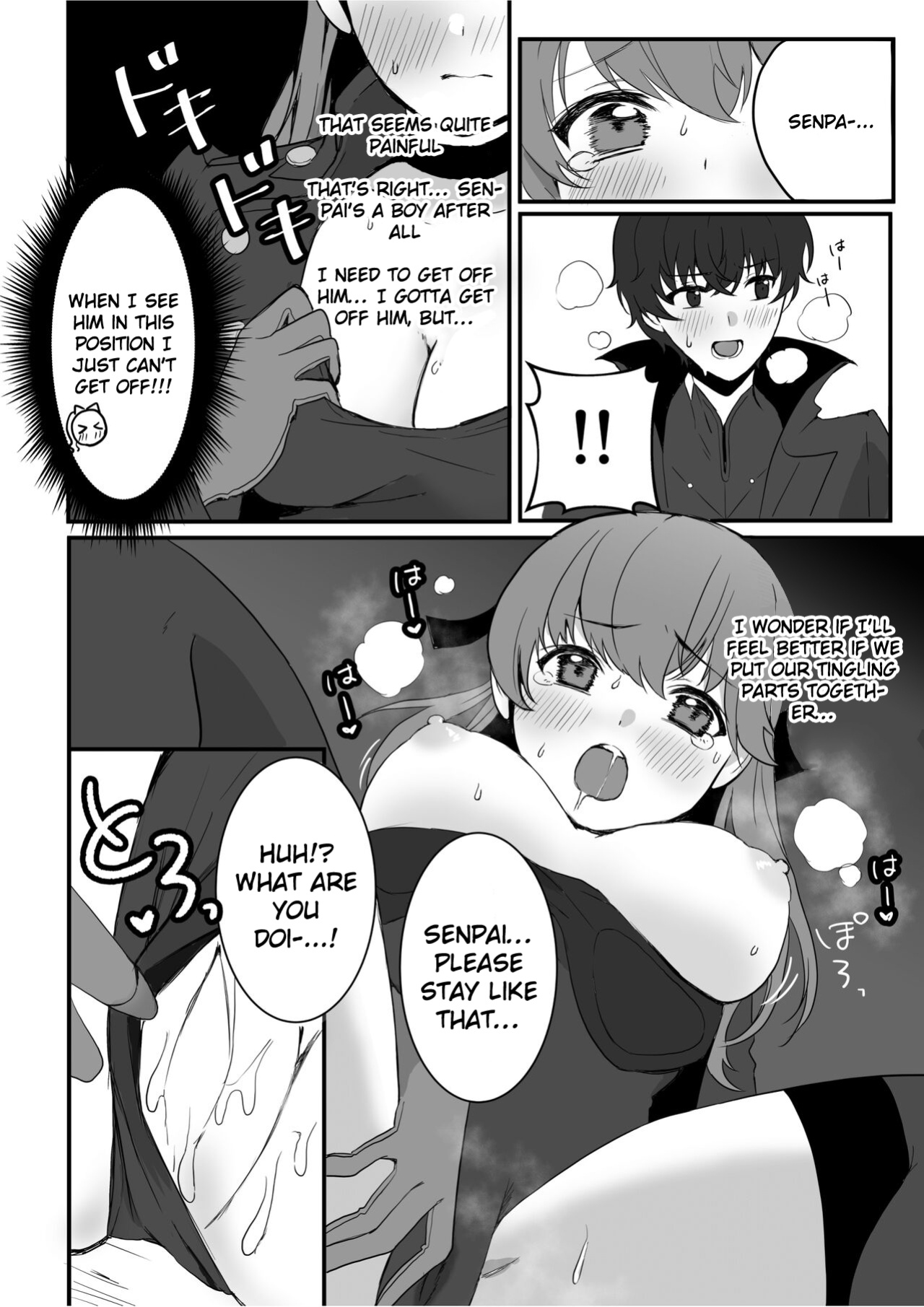 Yoshizawa to Micchaku Palace (Persona 5)