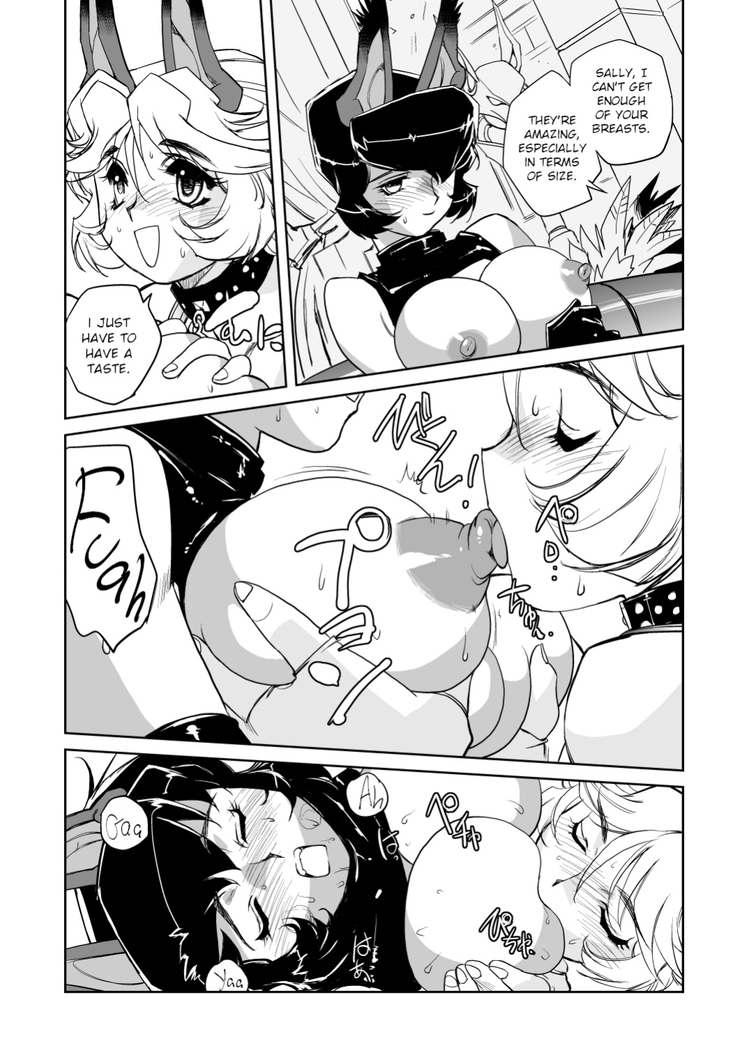 (C83) [HQ's (Kajiyama Hiroshi)] JACKAL -two tails- [BigSalad]