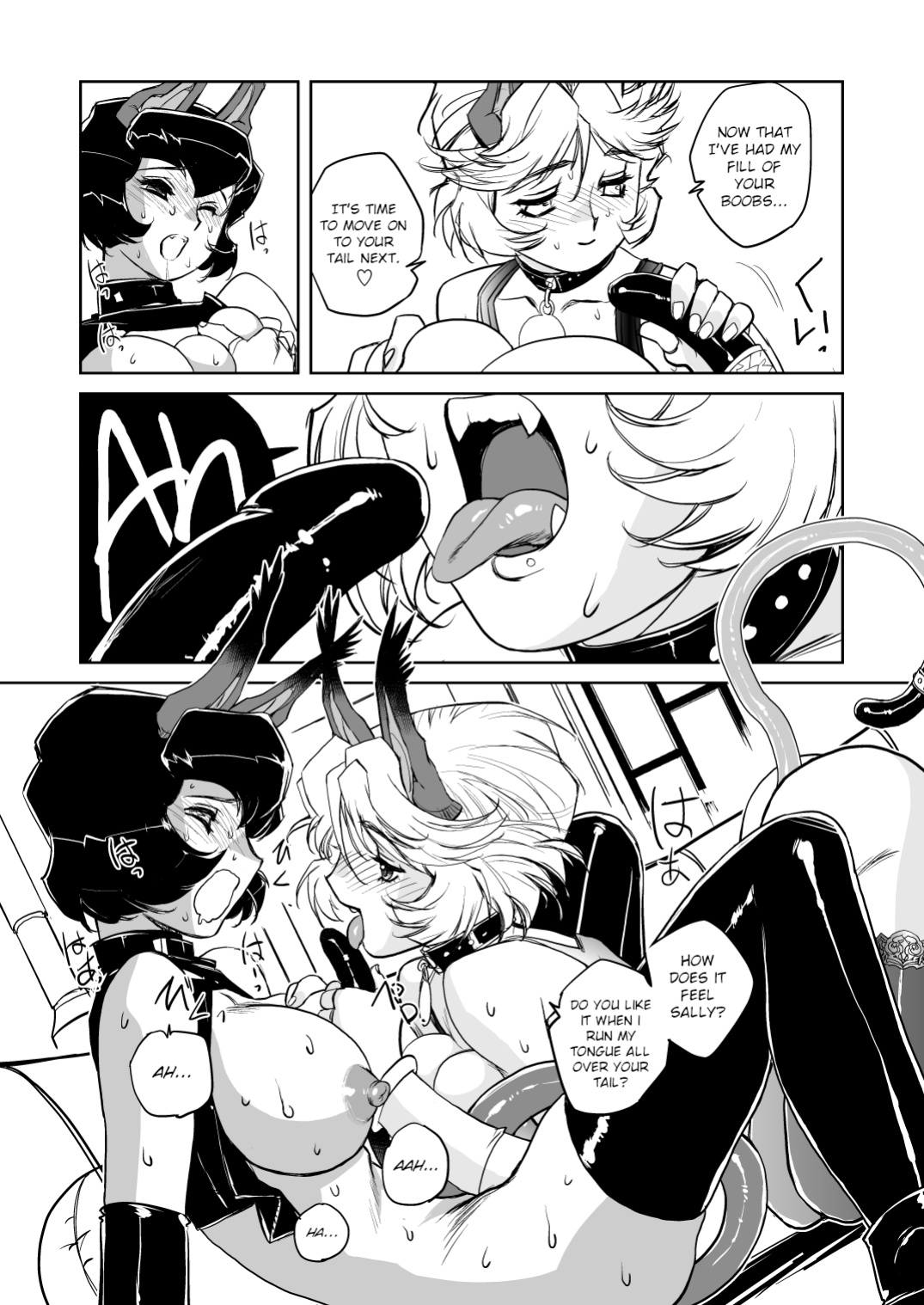 (C83) [HQ's (Kajiyama Hiroshi)] JACKAL -two tails- [BigSalad]