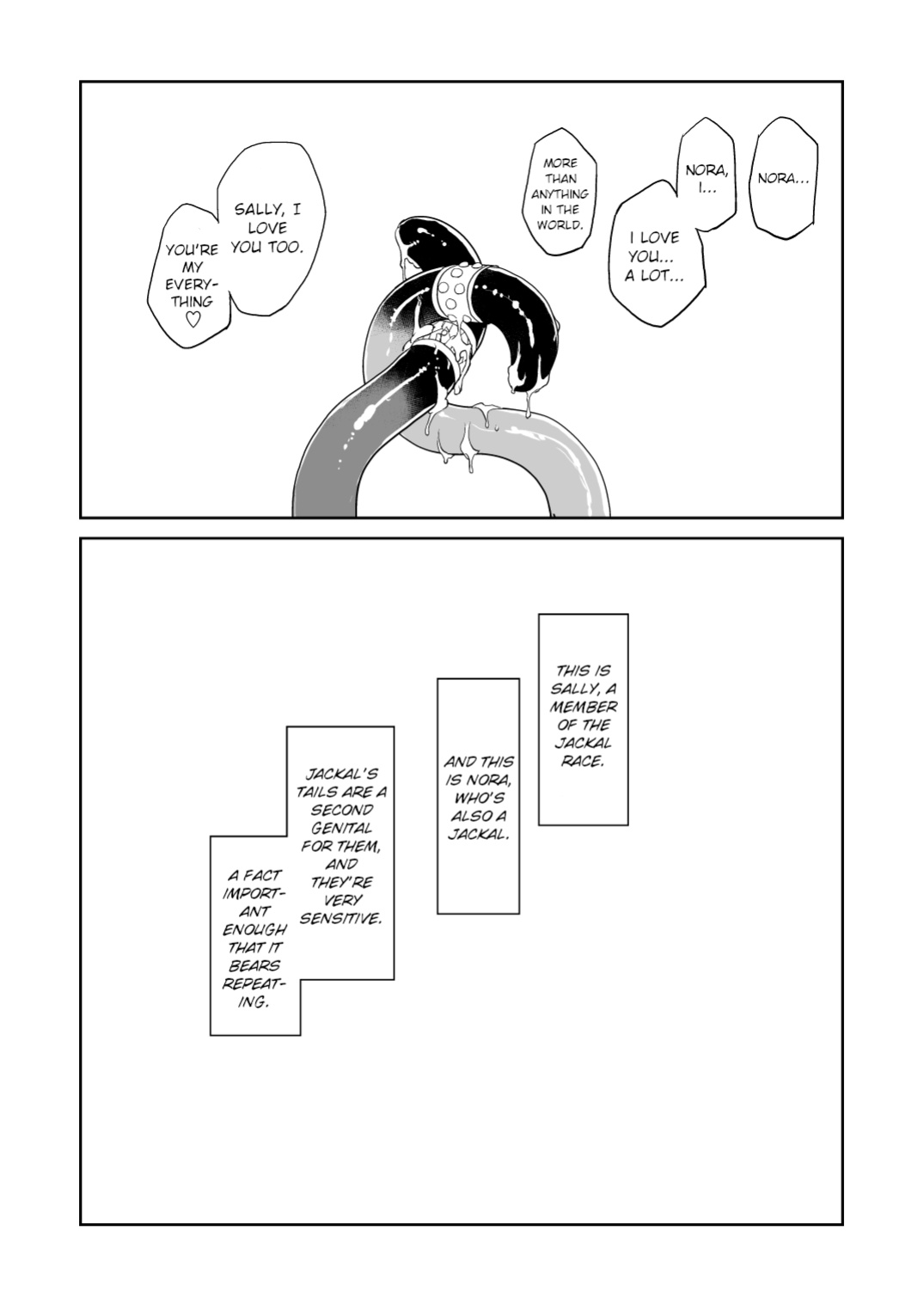 (C83) [HQ's (Kajiyama Hiroshi)] JACKAL -two tails- [BigSalad]